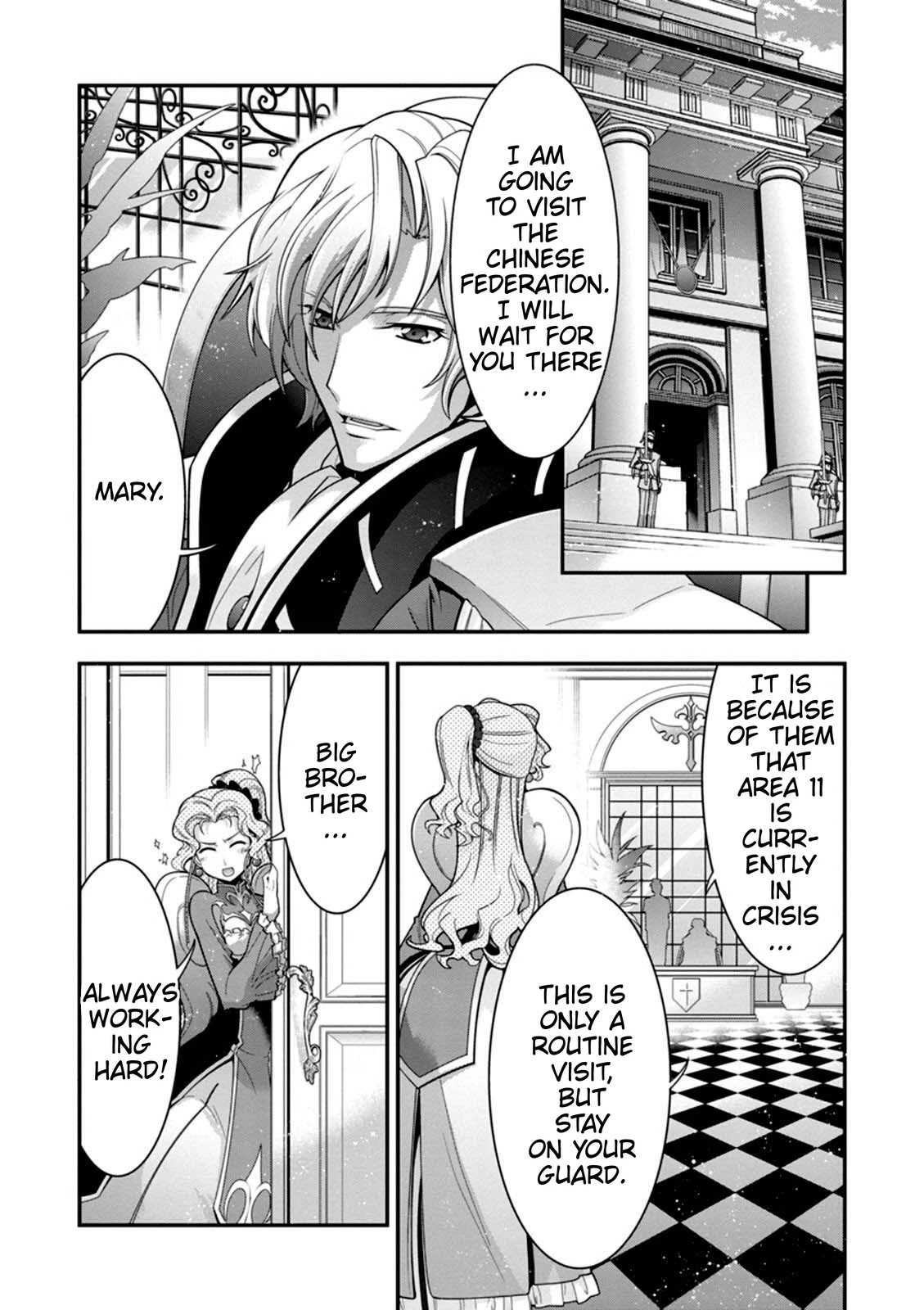 Code Geass - Soubou No Oz - Chapter 13: The Twilight Bell