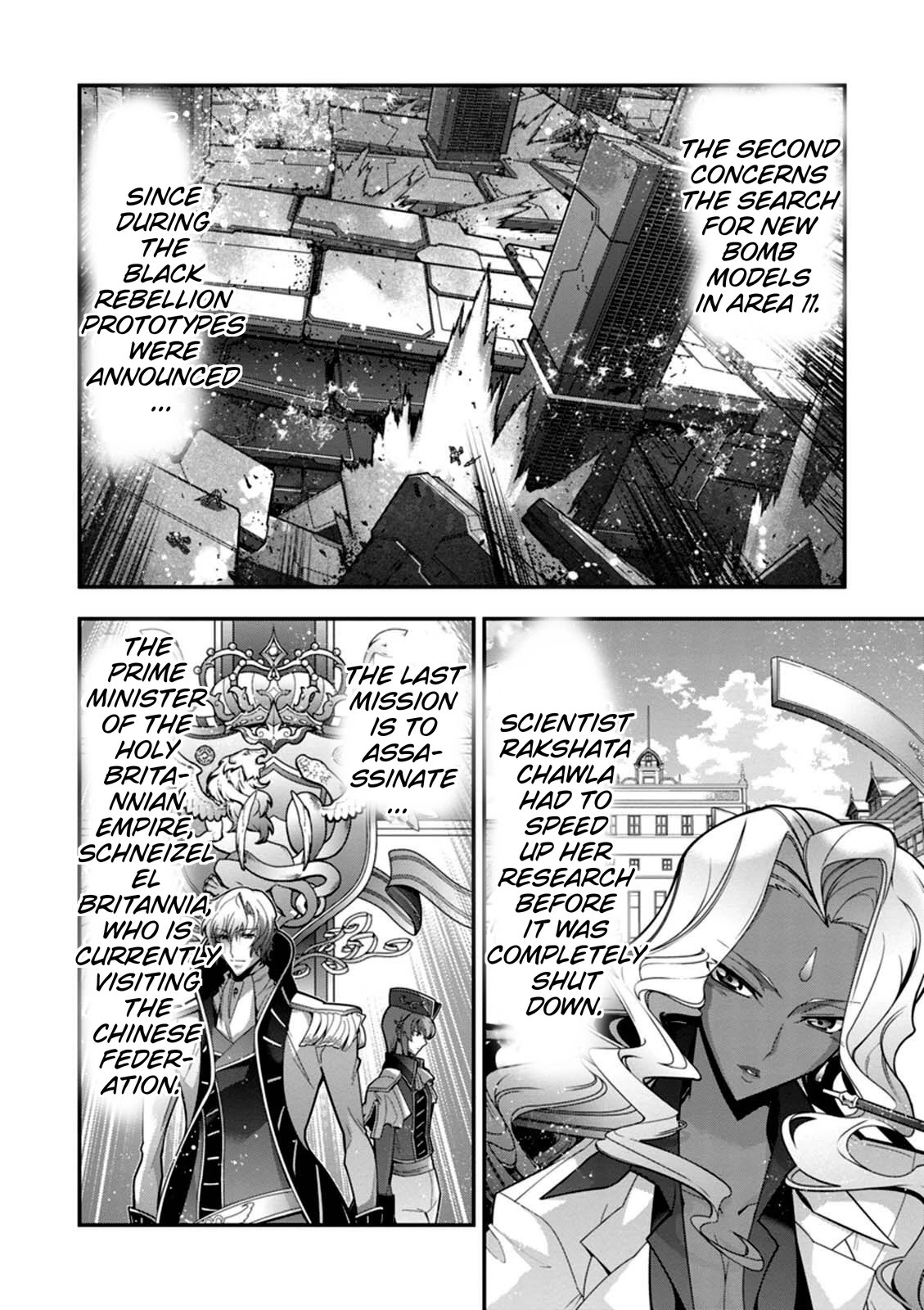 Code Geass - Soubou No Oz - Chapter 13: The Twilight Bell