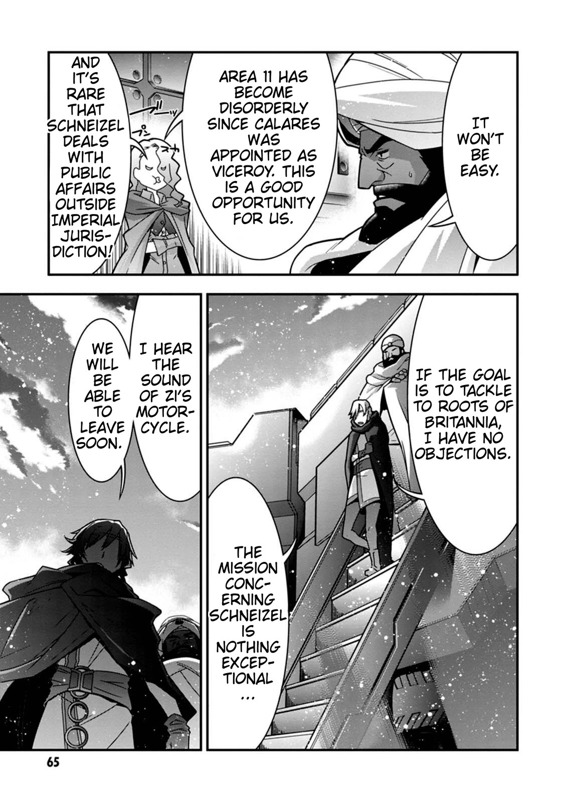 Code Geass - Soubou No Oz - Chapter 13: The Twilight Bell