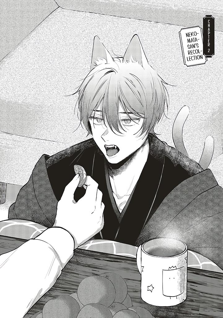 Clumsy Love With Nekomata-San - Chapter 2.1