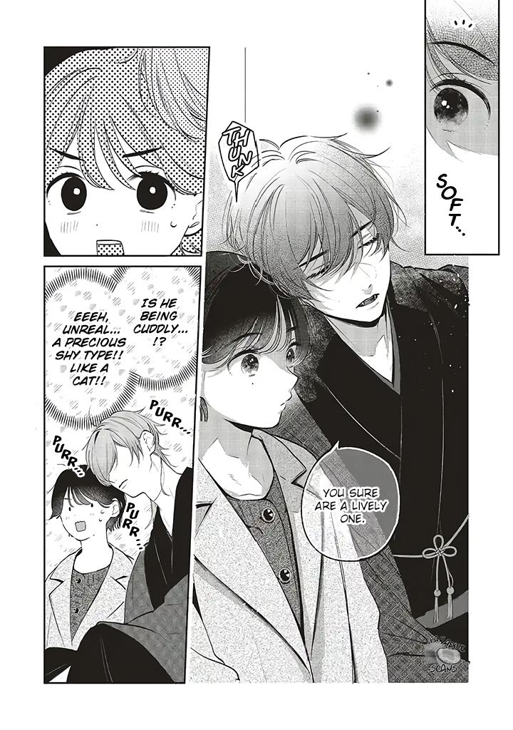 Clumsy Love With Nekomata-San - Chapter 1.1