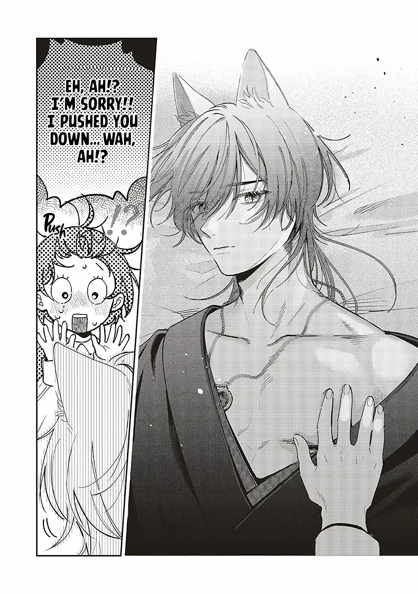 Clumsy Love With Nekomata-San - Chapter 2.2