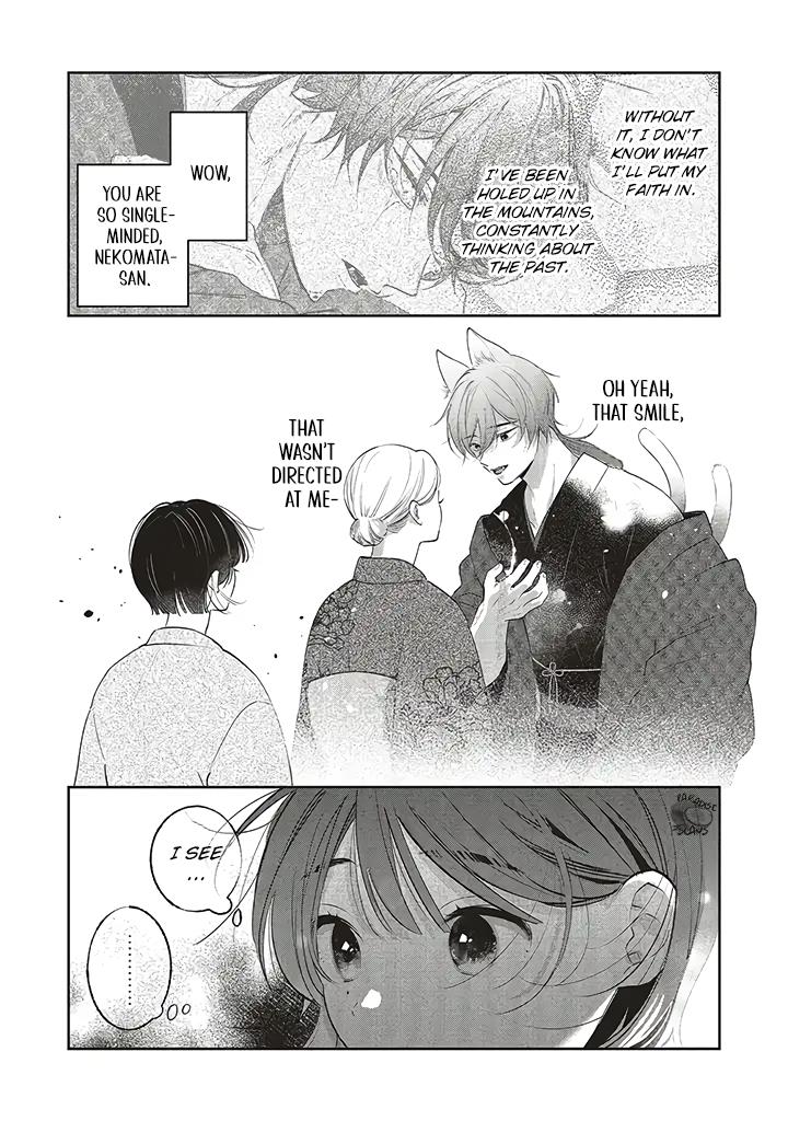 Clumsy Love With Nekomata-San - Chapter 1.2