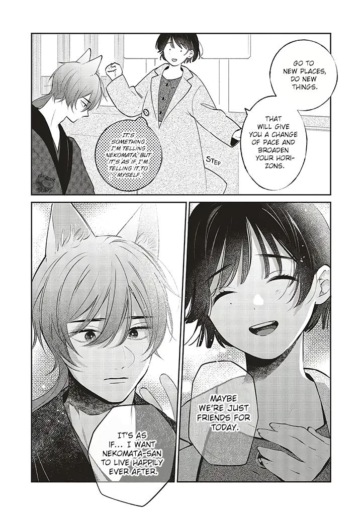 Clumsy Love With Nekomata-San - Chapter 1.2