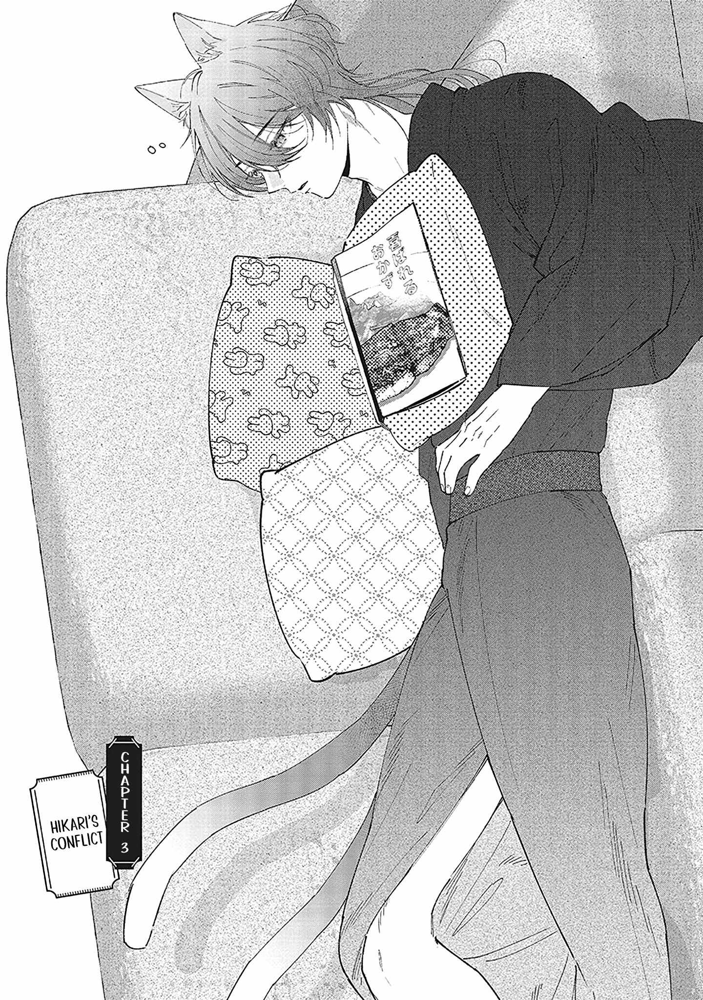 Clumsy Love With Nekomata-San - Chapter 3