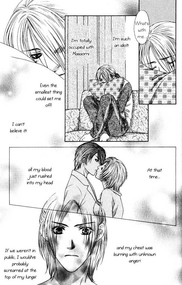 Love Wars - Vol.1 Chapter 4 : Ch.4-5