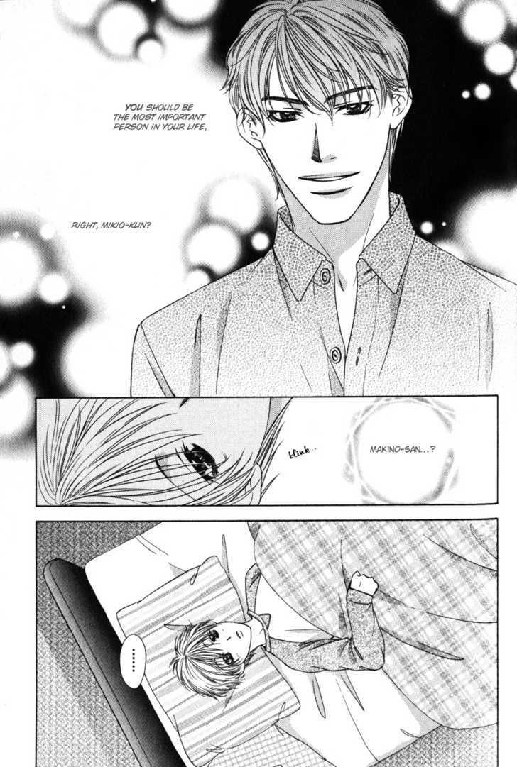 Love Wars - Vol.2 Chapter 4 : & Chapter  5 (End)