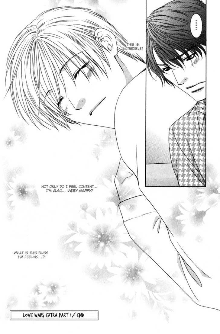 Love Wars - Vol.2 Chapter 4 : & Chapter  5 (End)