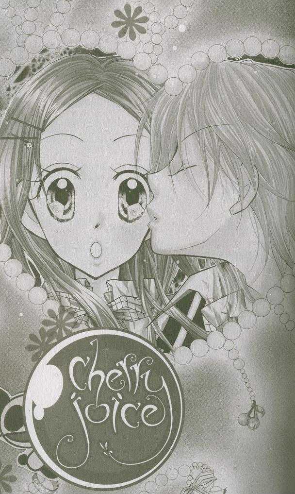 Cherry Juice - Chapter 20