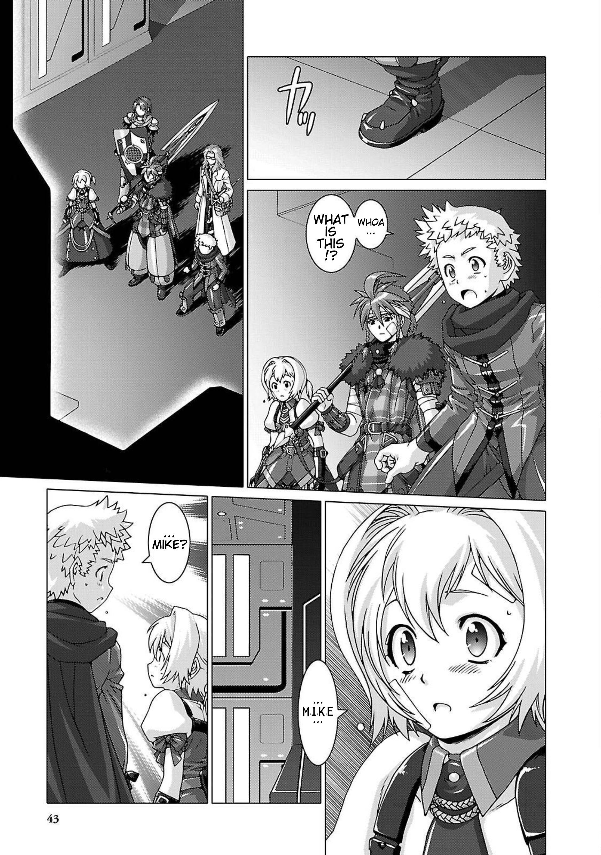 Etrian Odyssey Untold: The Millennium Girl - Vol.2 Chapter 7