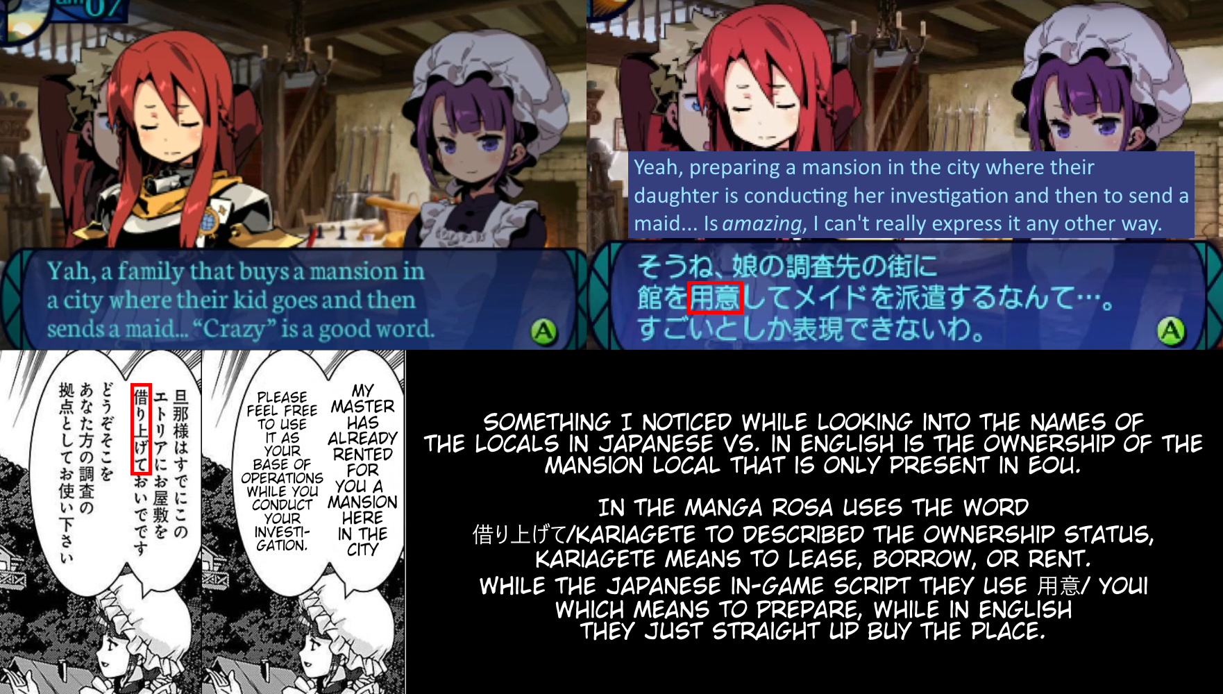 Etrian Odyssey Untold: The Millennium Girl - Vol.2 Chapter 7