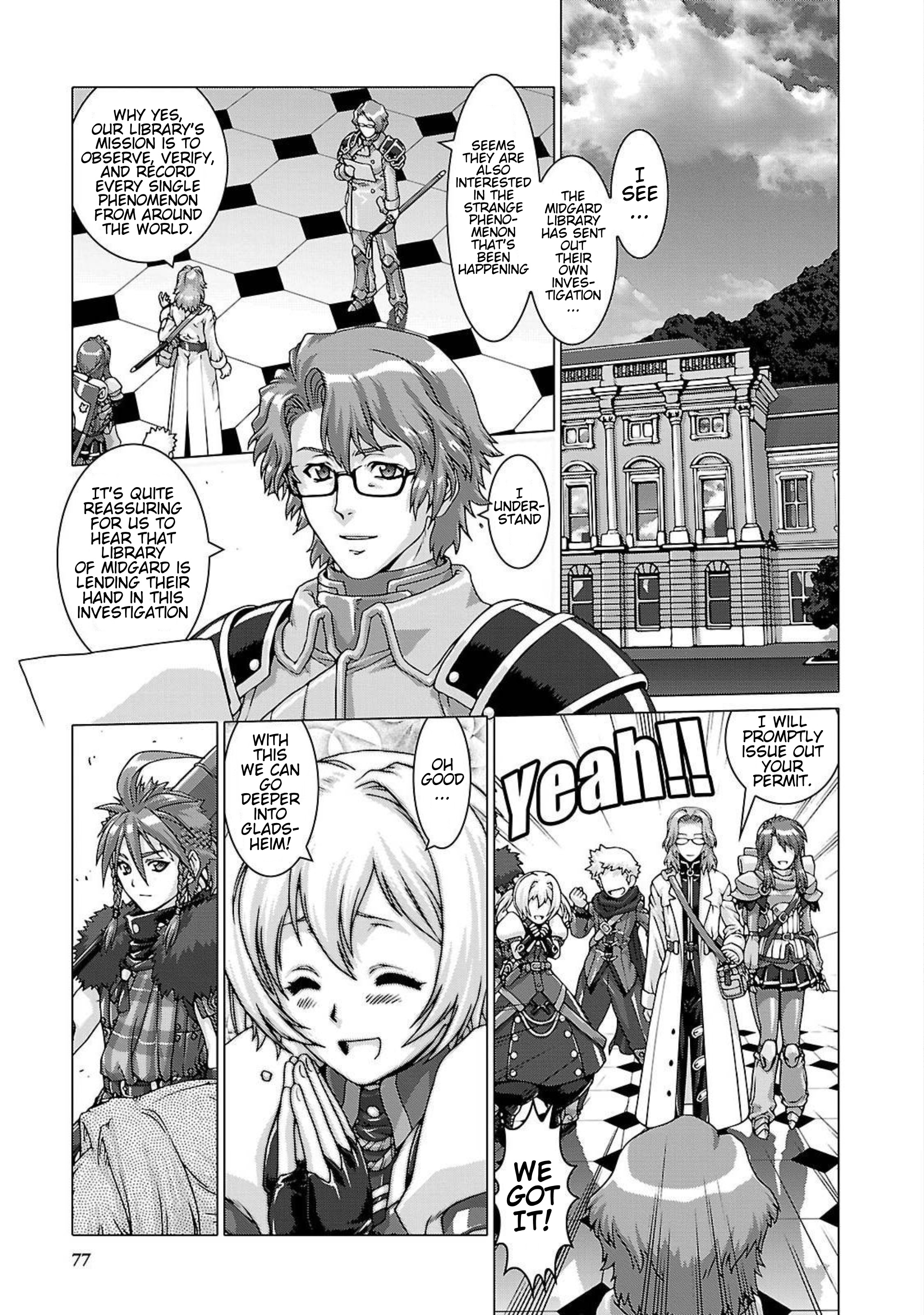 Etrian Odyssey Untold: The Millennium Girl - Vol.1 Chapter 3