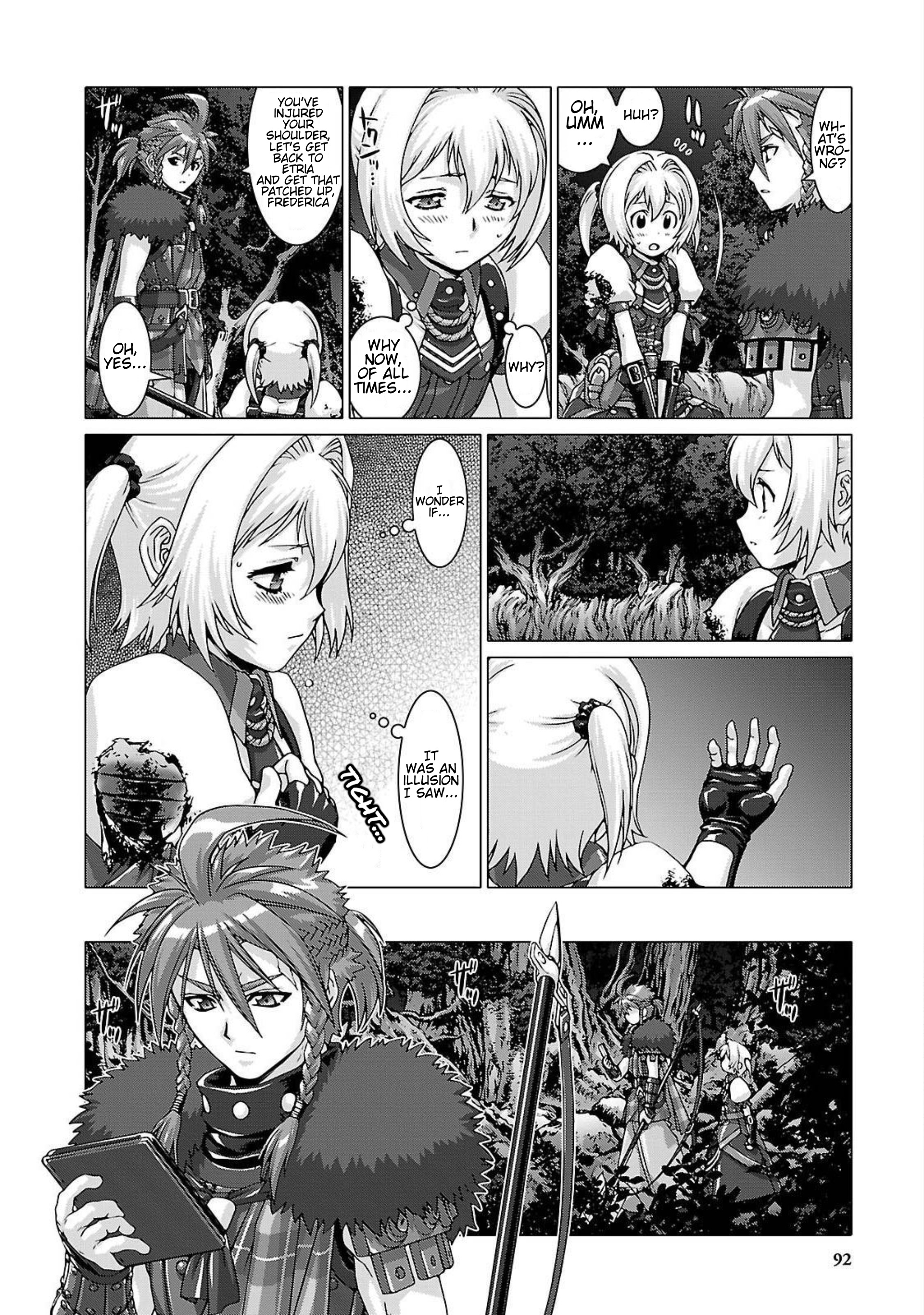 Etrian Odyssey Untold: The Millennium Girl - Vol.1 Chapter 3