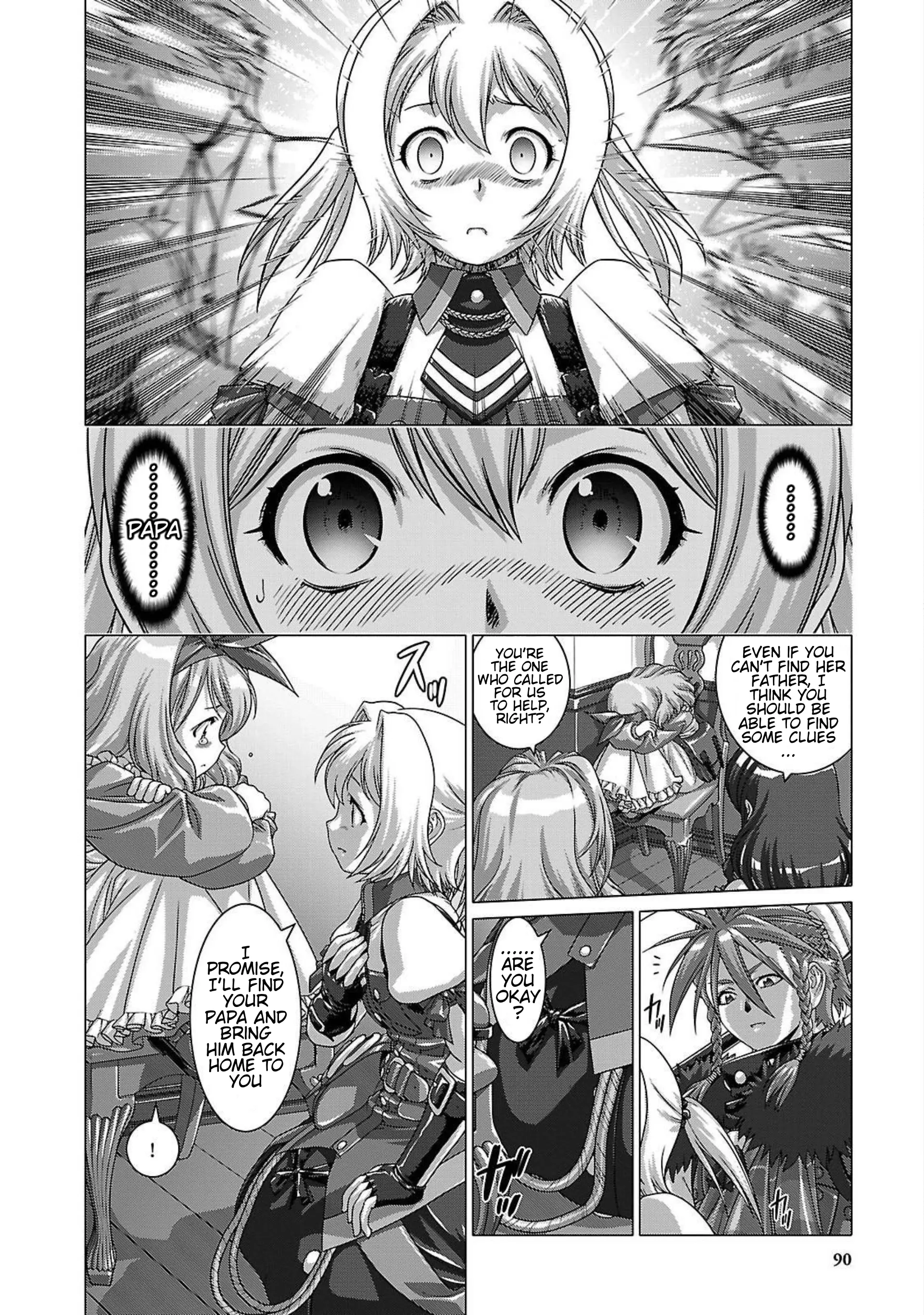 Etrian Odyssey Untold: The Millennium Girl - Vol.2 Chapter 8