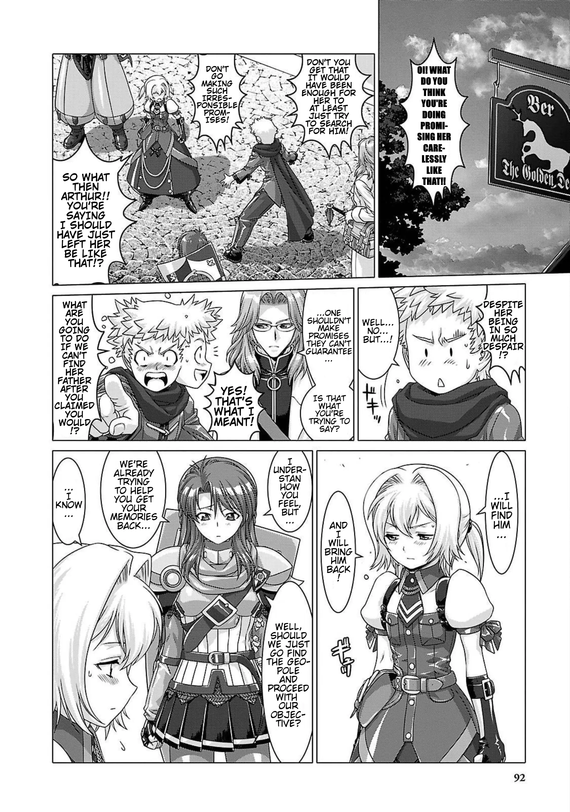 Etrian Odyssey Untold: The Millennium Girl - Vol.2 Chapter 8