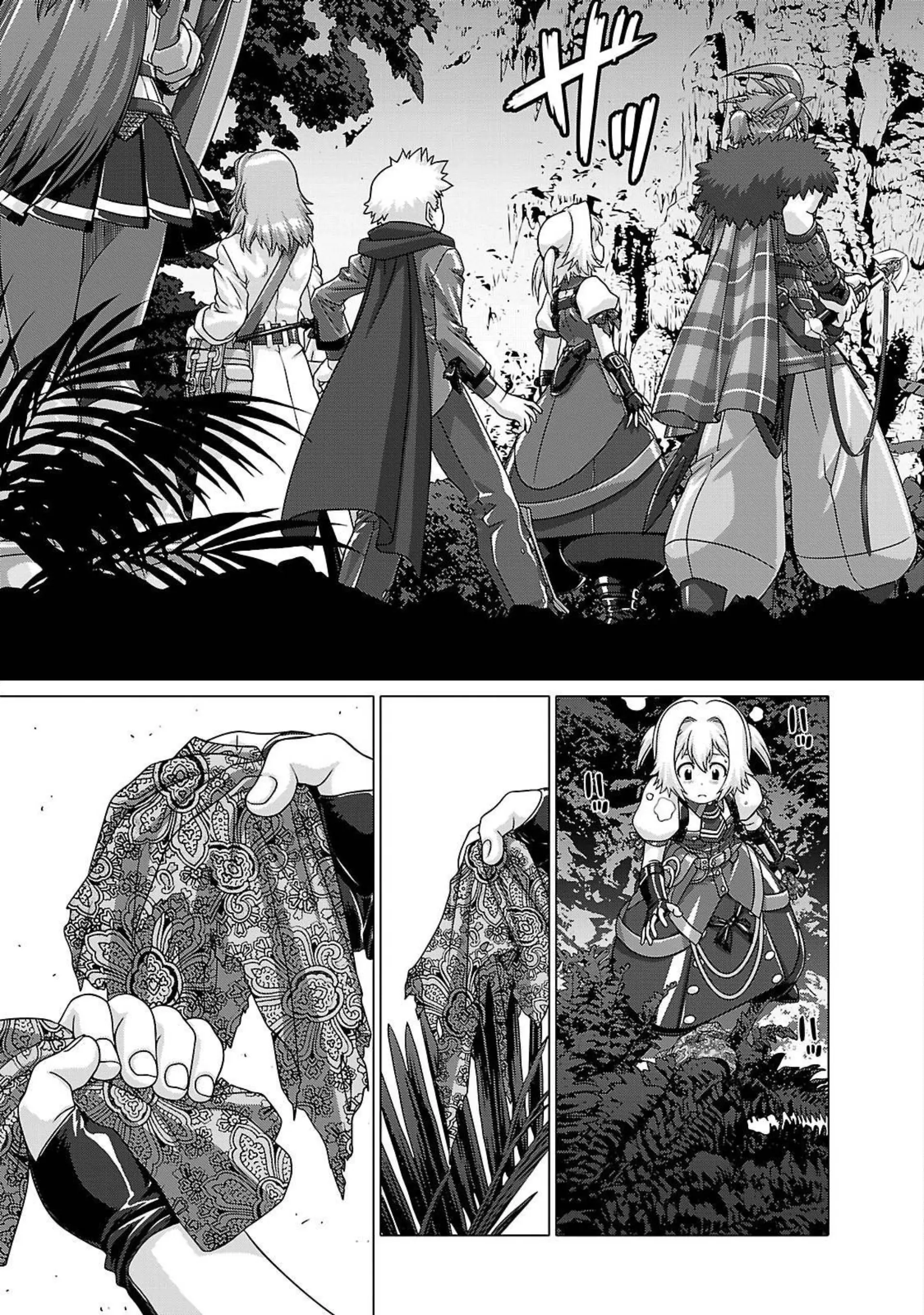 Etrian Odyssey Untold: The Millennium Girl - Vol.2 Chapter 8