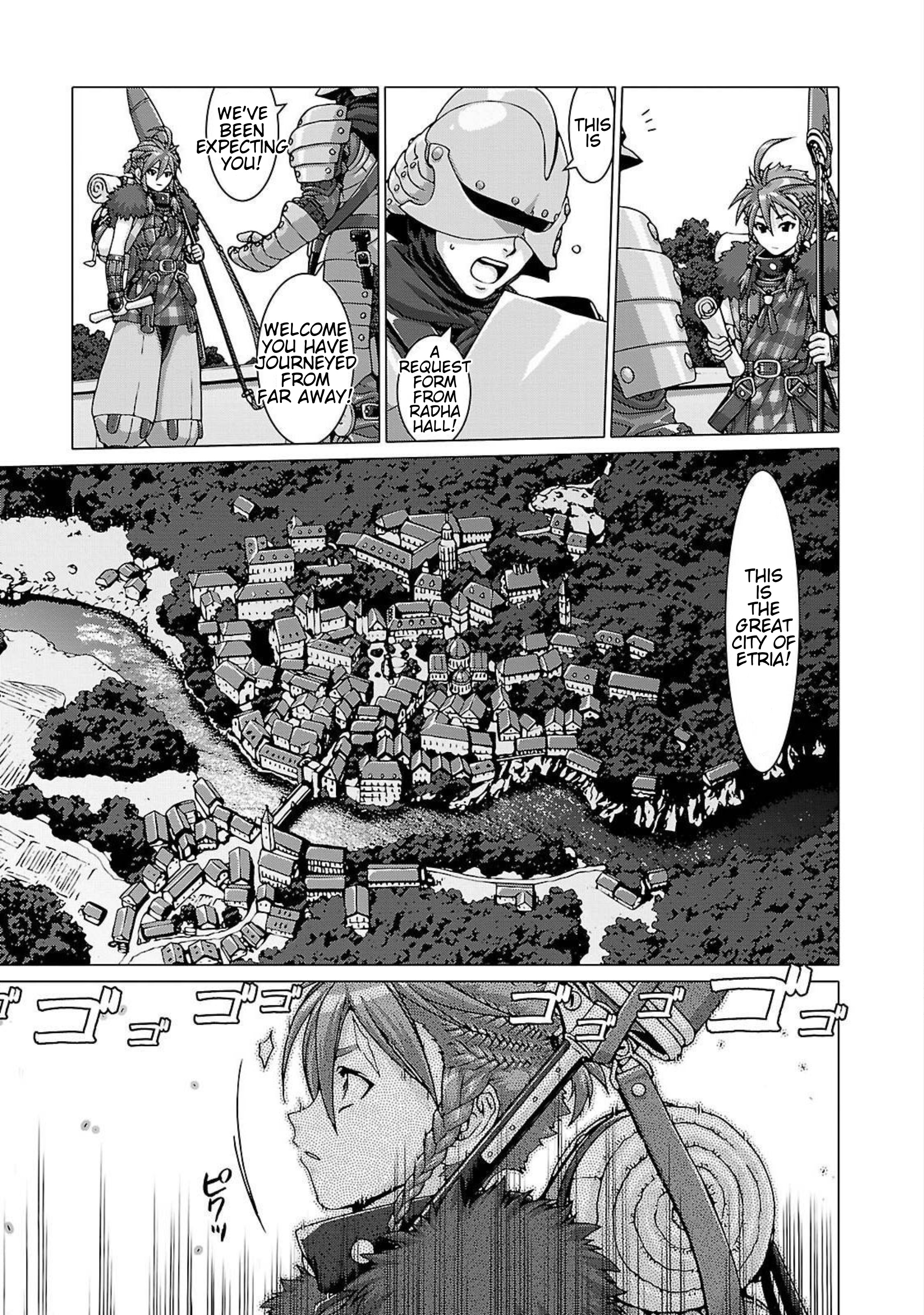 Etrian Odyssey Untold: The Millennium Girl - Vol.1 Chapter 1