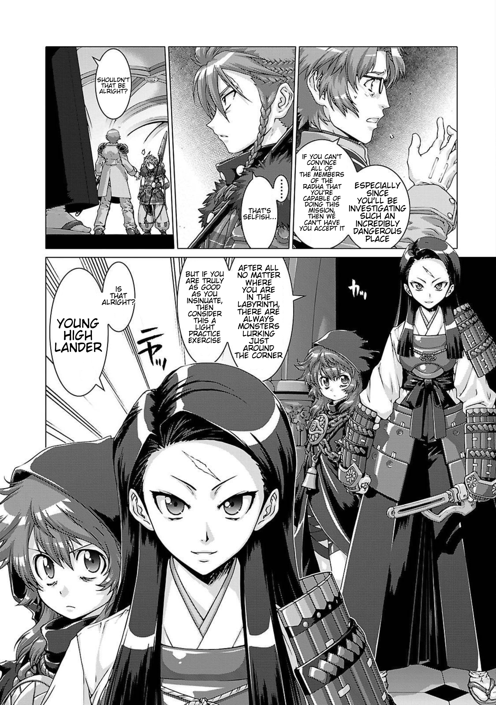 Etrian Odyssey Untold: The Millennium Girl - Vol.1 Chapter 1