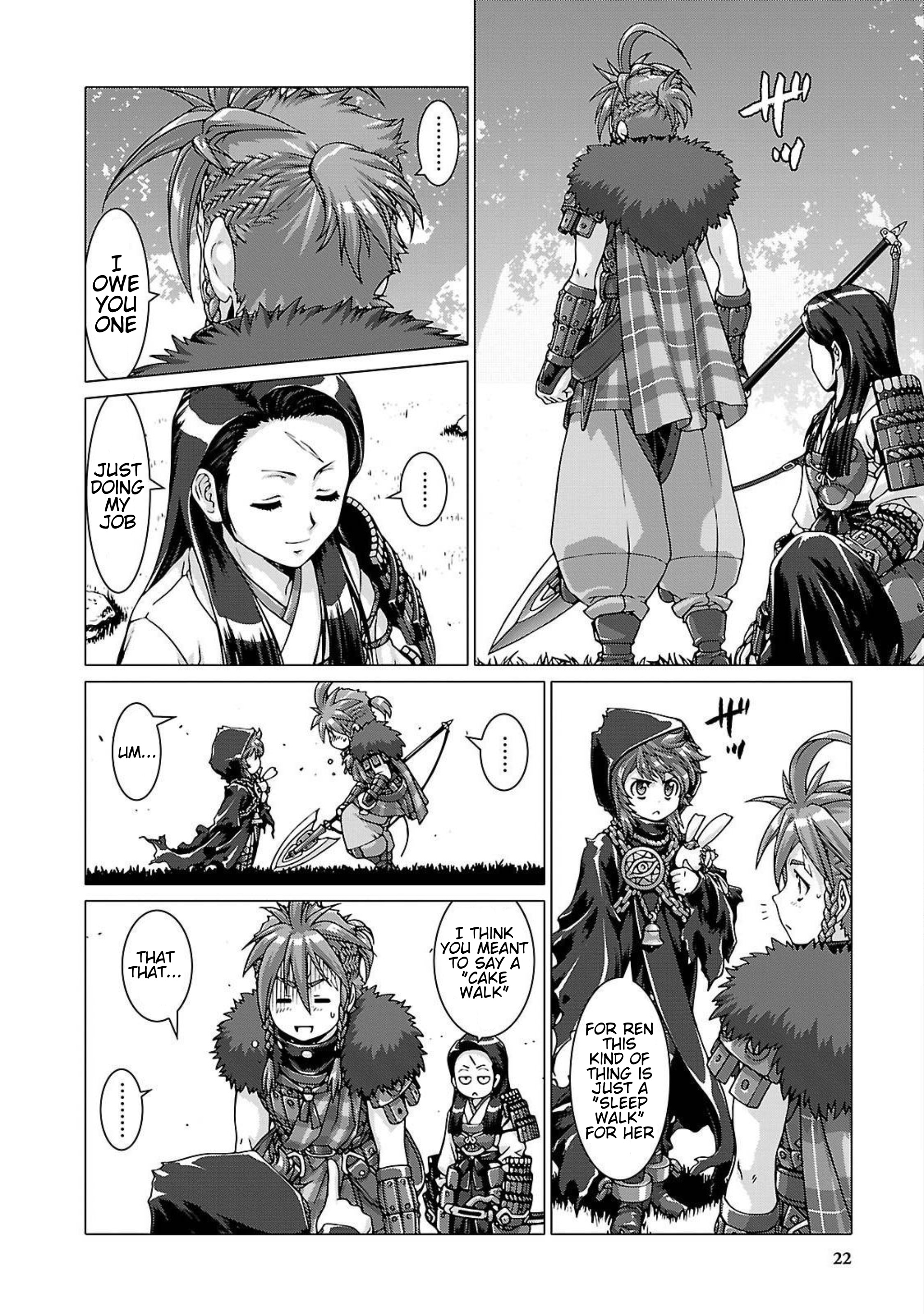 Etrian Odyssey Untold: The Millennium Girl - Vol.1 Chapter 1