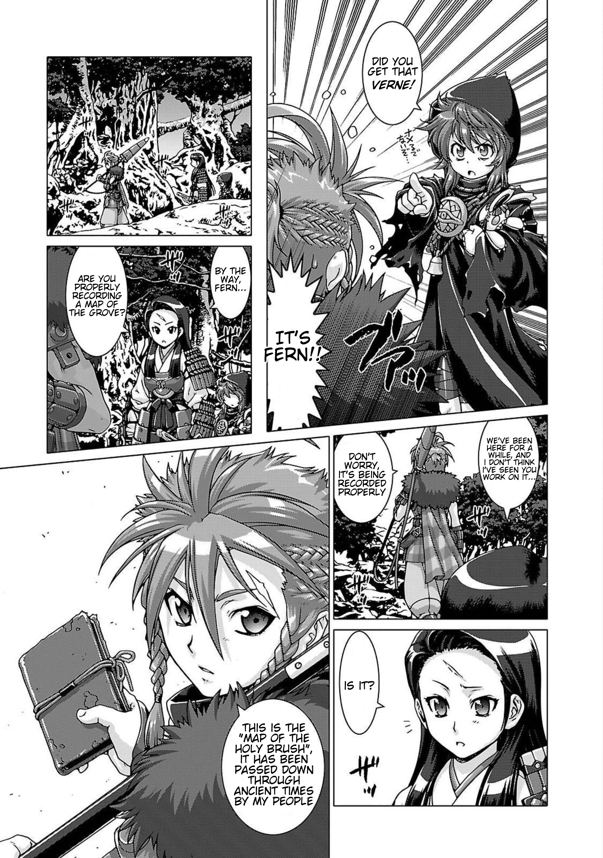 Etrian Odyssey Untold: The Millennium Girl - Vol.1 Chapter 1