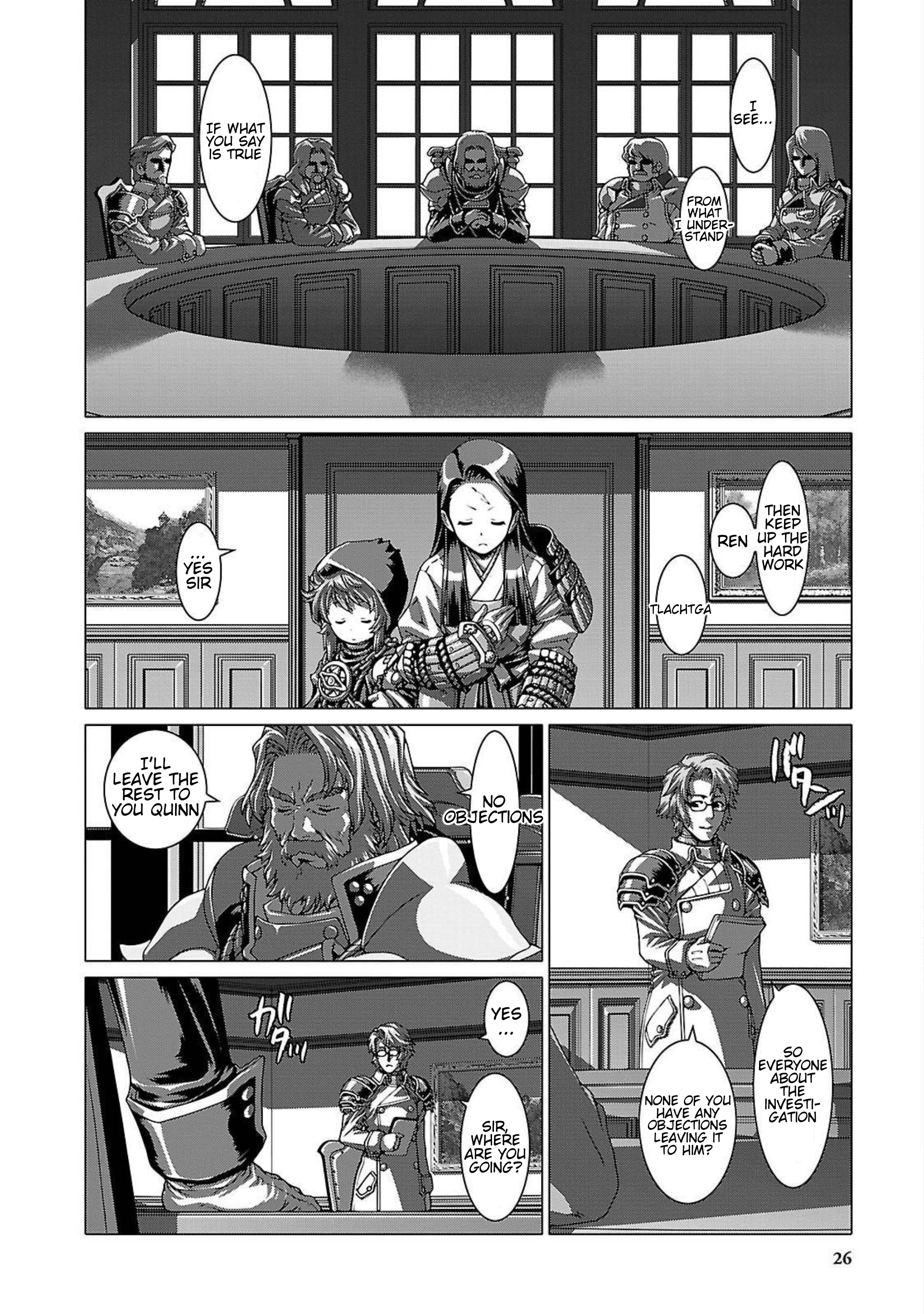 Etrian Odyssey Untold: The Millennium Girl - Vol.1 Chapter 1