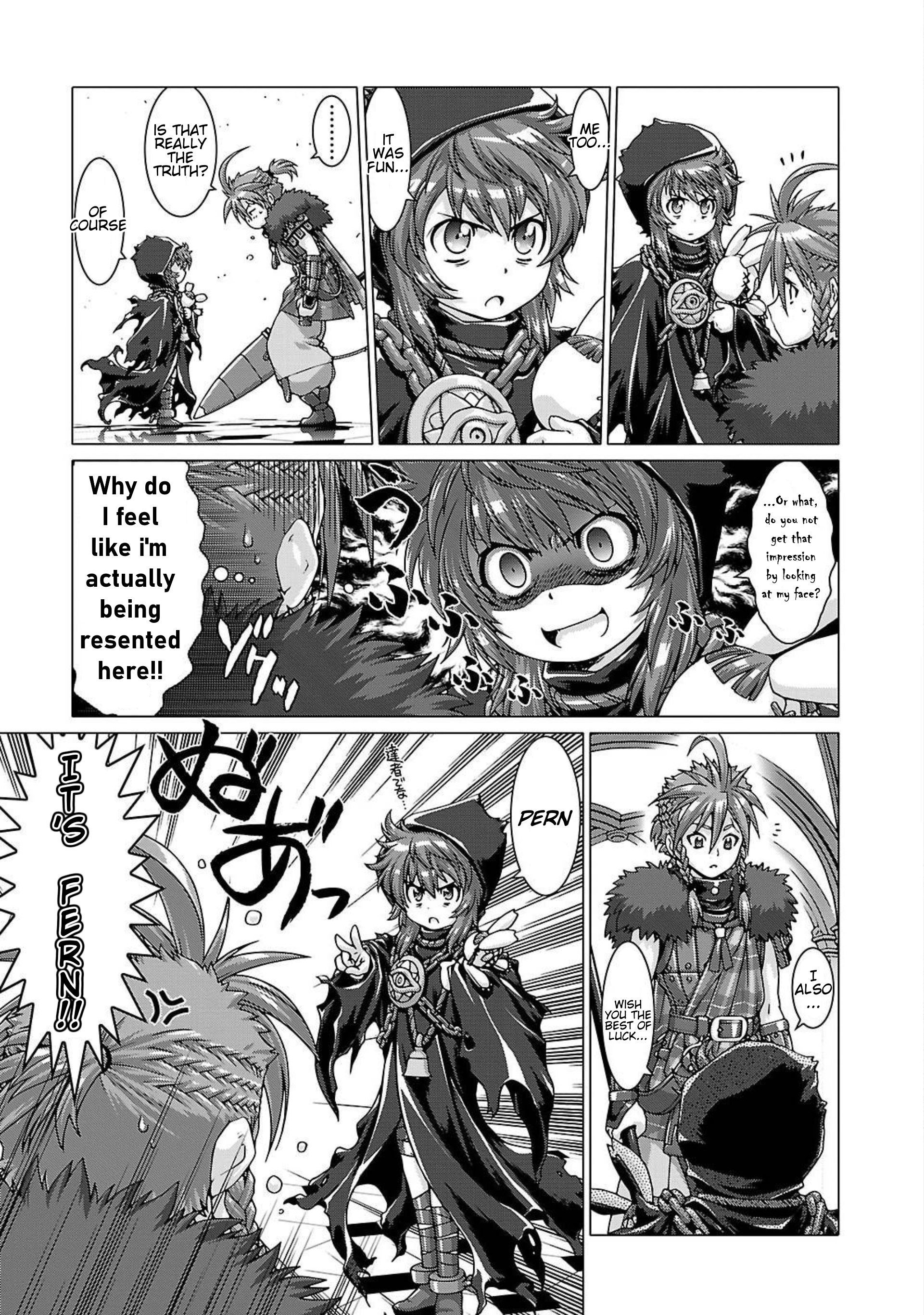 Etrian Odyssey Untold: The Millennium Girl - Vol.1 Chapter 1