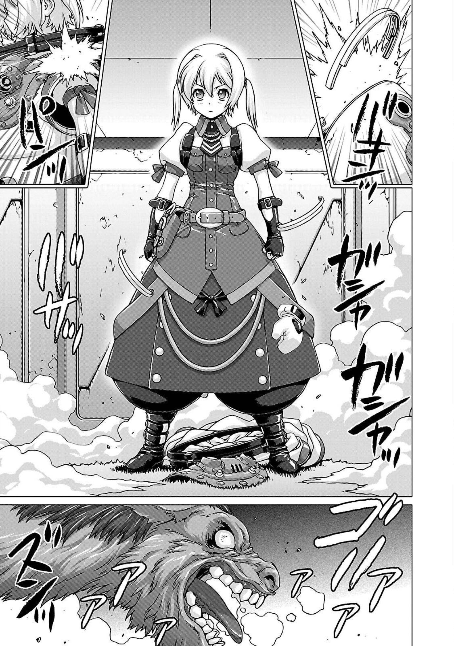 Etrian Odyssey Untold: The Millennium Girl - Vol.1 Chapter 2