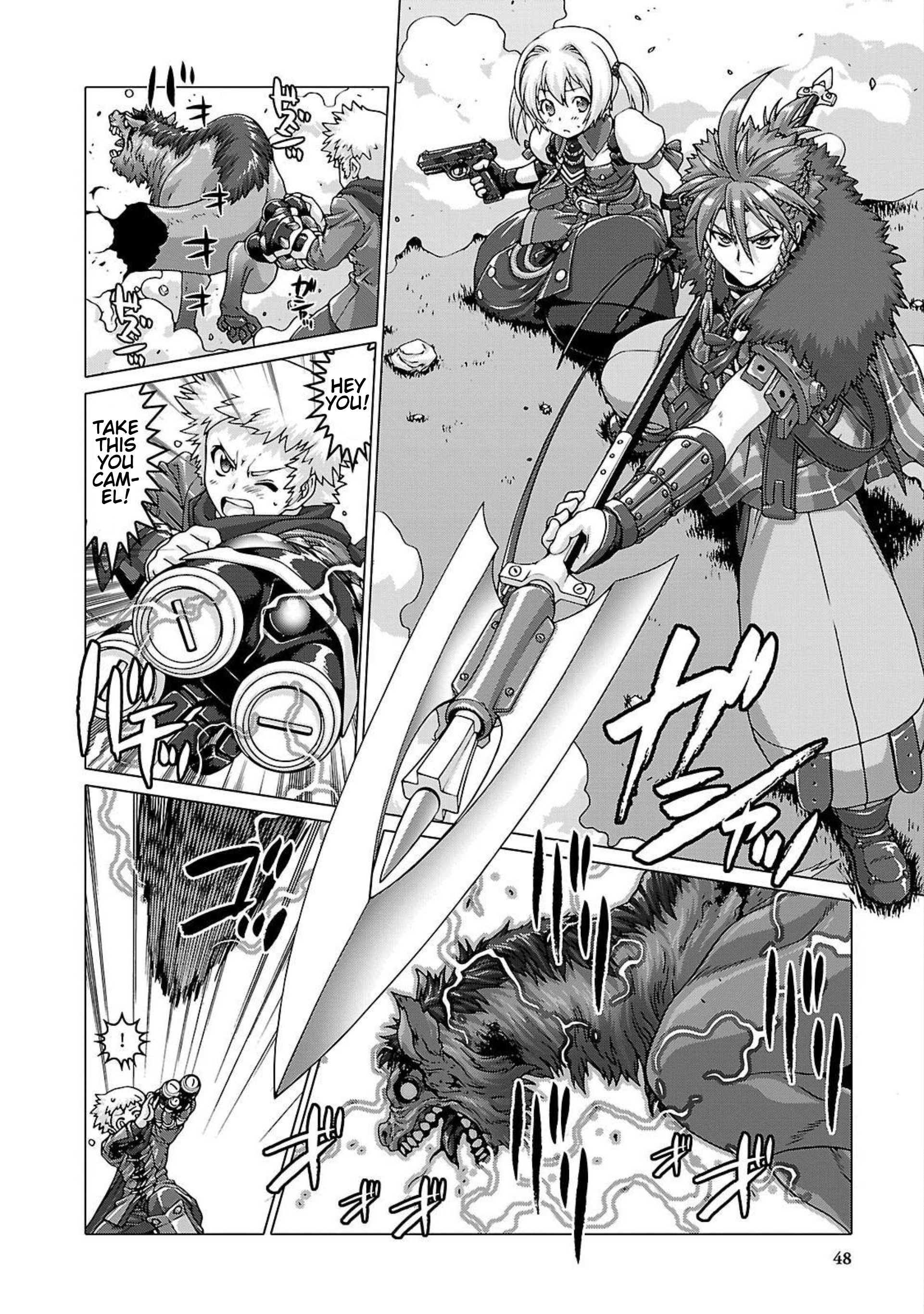 Etrian Odyssey Untold: The Millennium Girl - Vol.1 Chapter 2