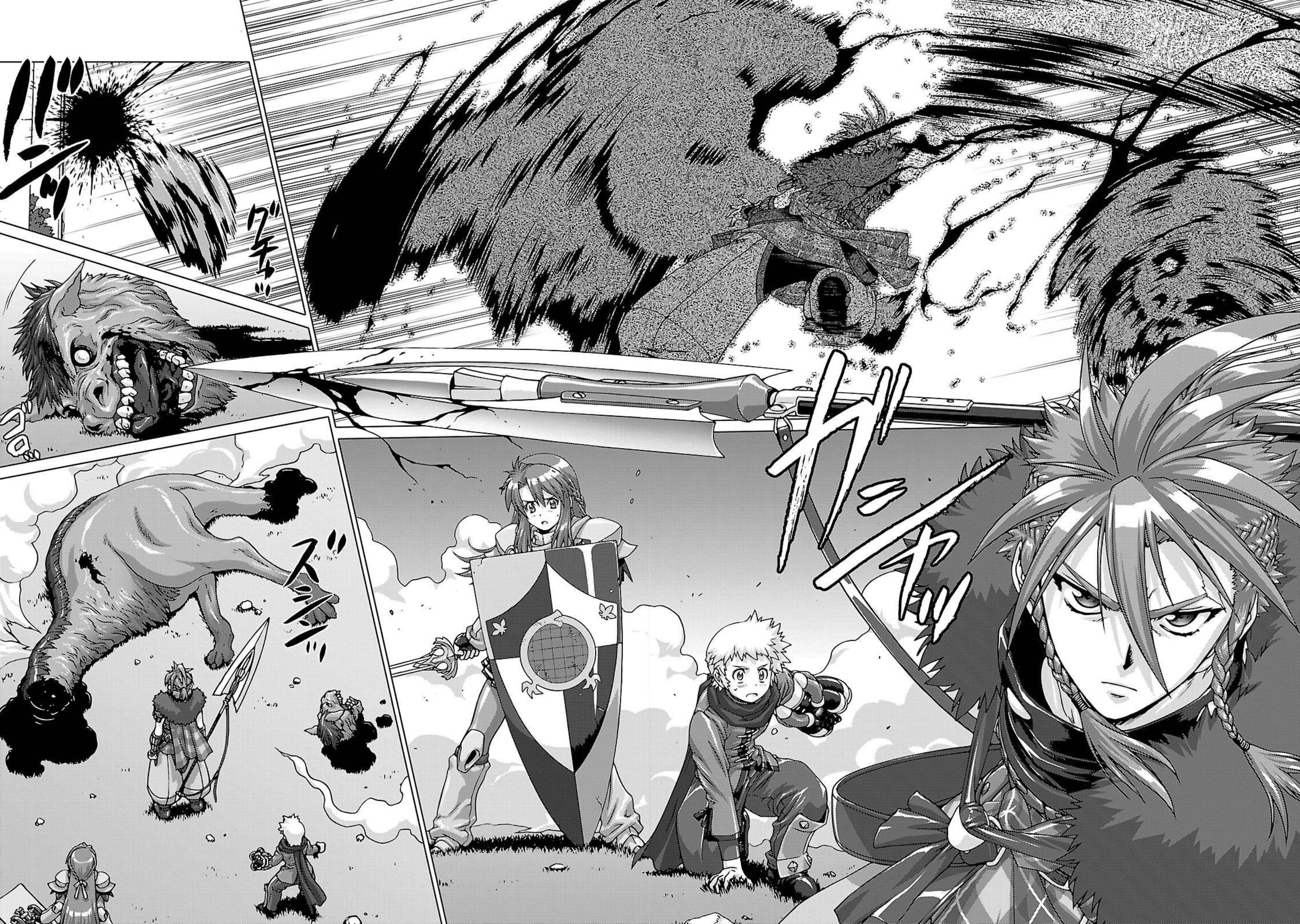 Etrian Odyssey Untold: The Millennium Girl - Vol.1 Chapter 2