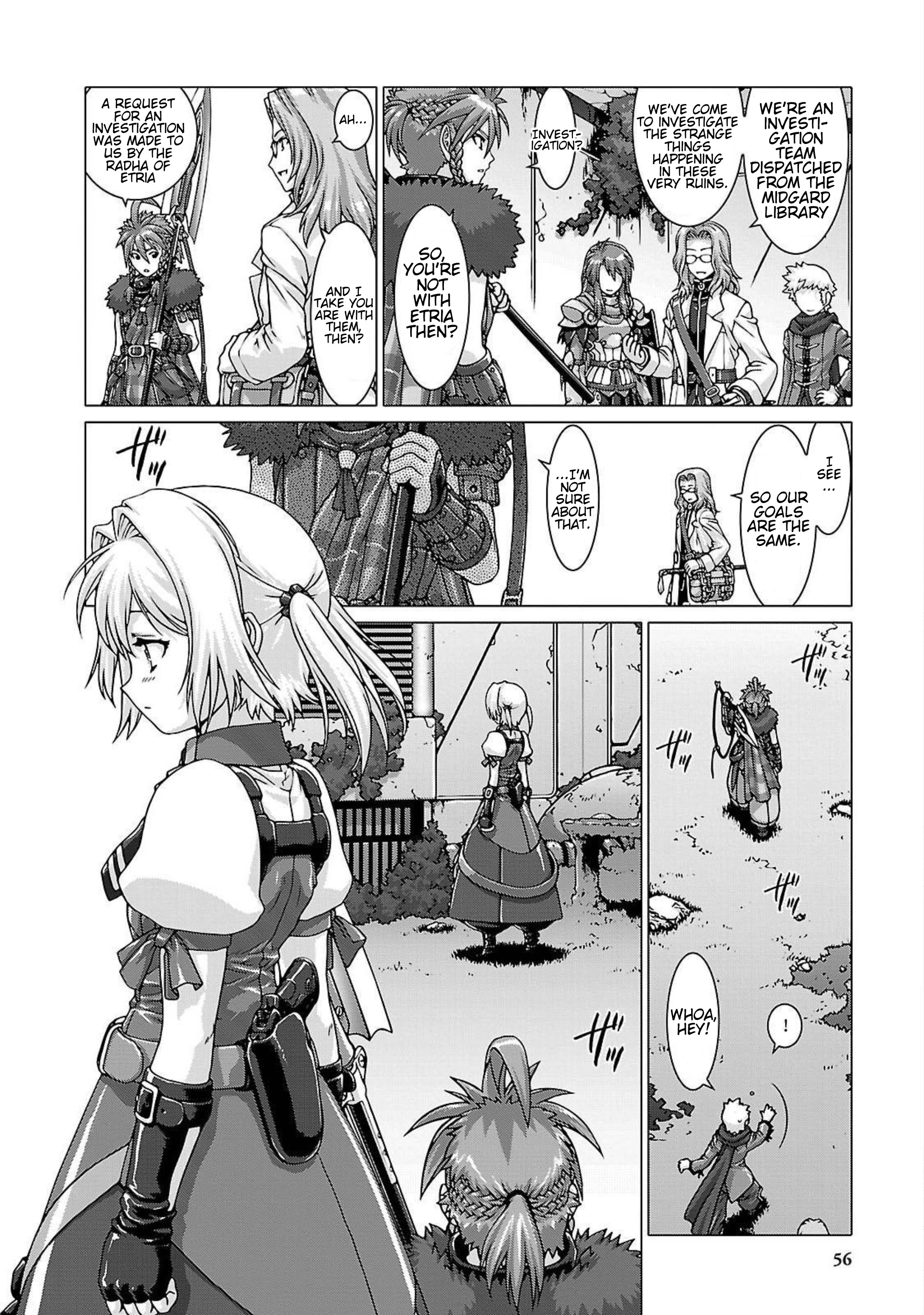 Etrian Odyssey Untold: The Millennium Girl - Vol.1 Chapter 2