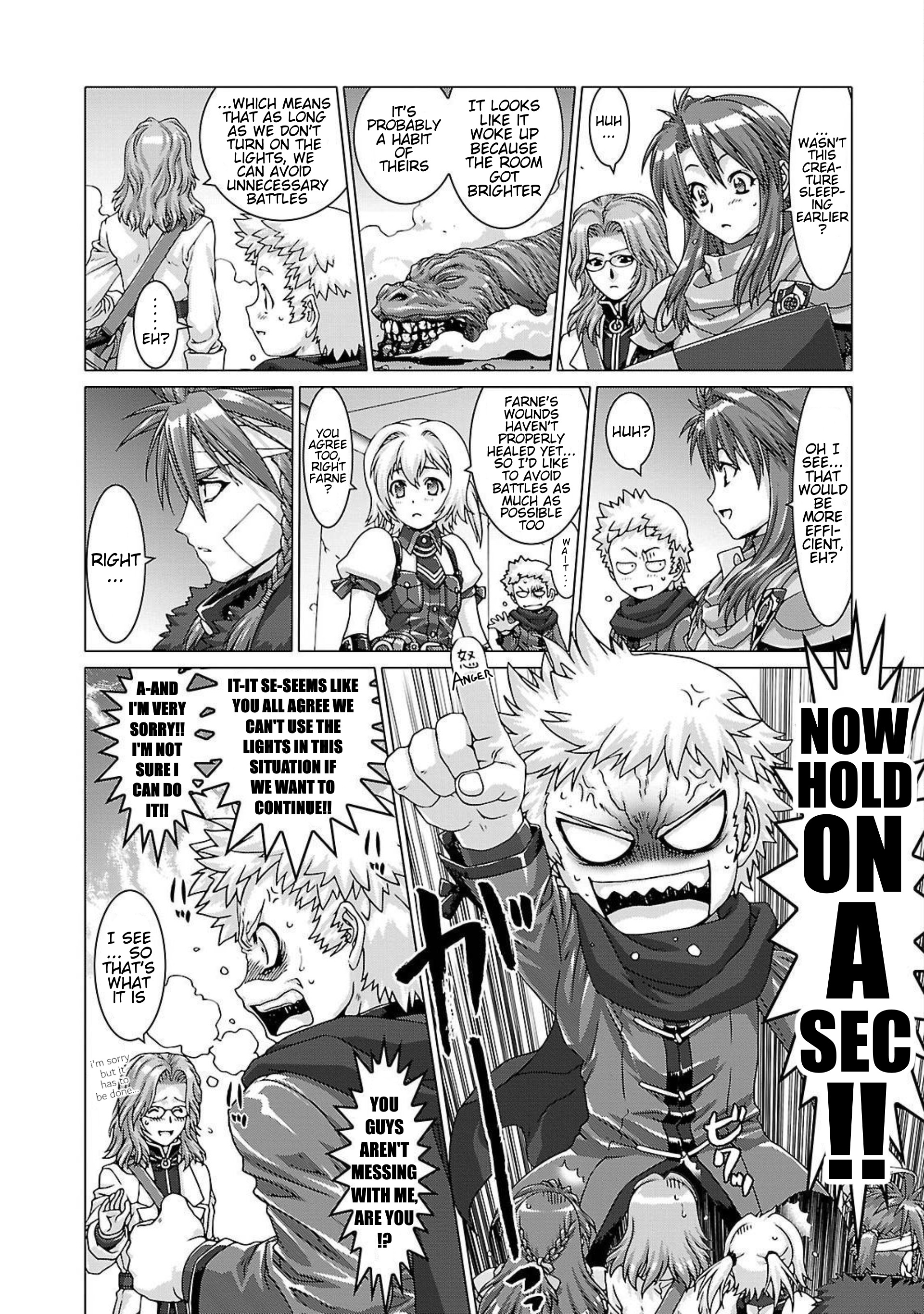 Etrian Odyssey Untold: The Millennium Girl - Vol.2 Chapter 6