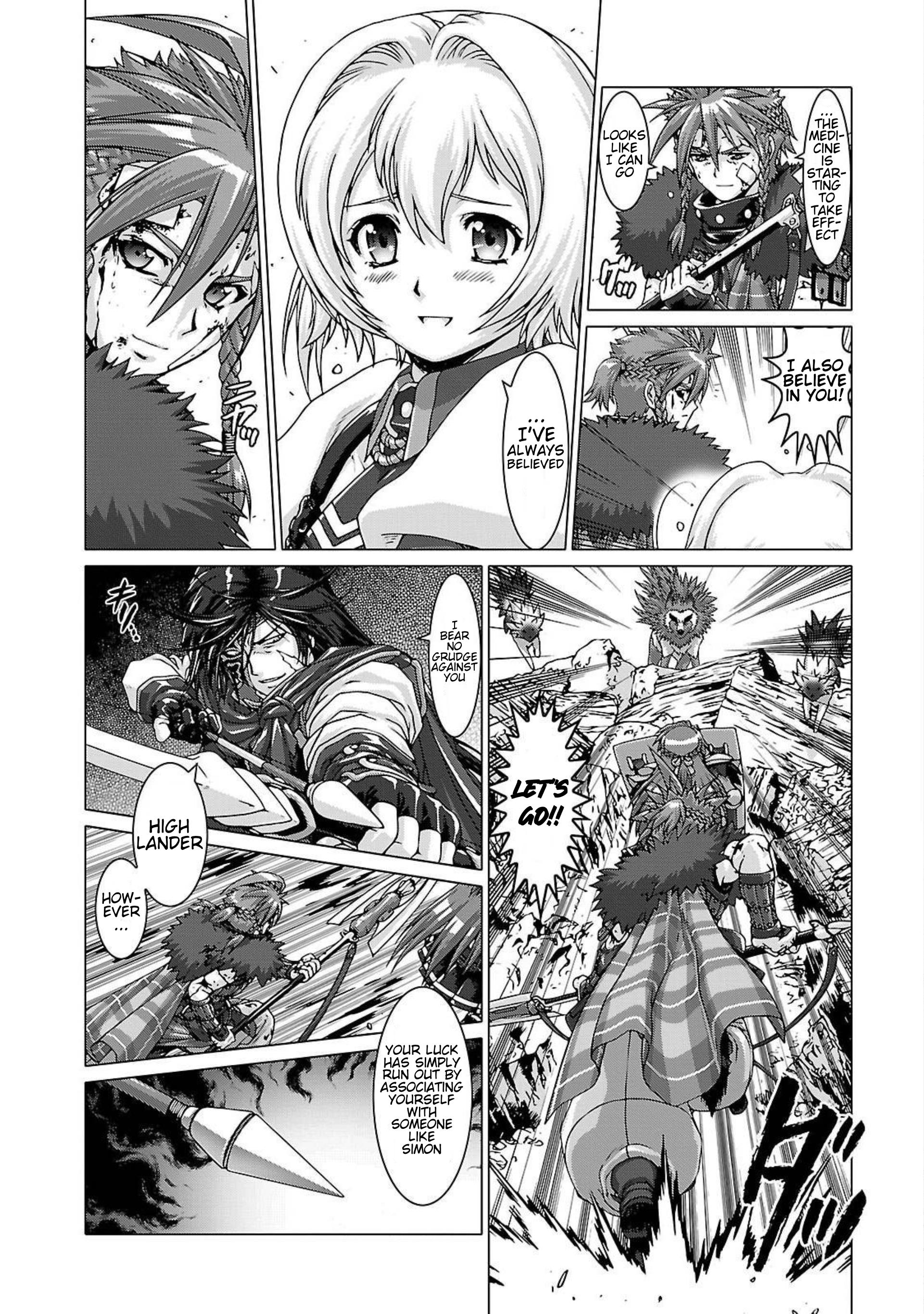 Etrian Odyssey Untold: The Millennium Girl - Vol.1 Chapter 5