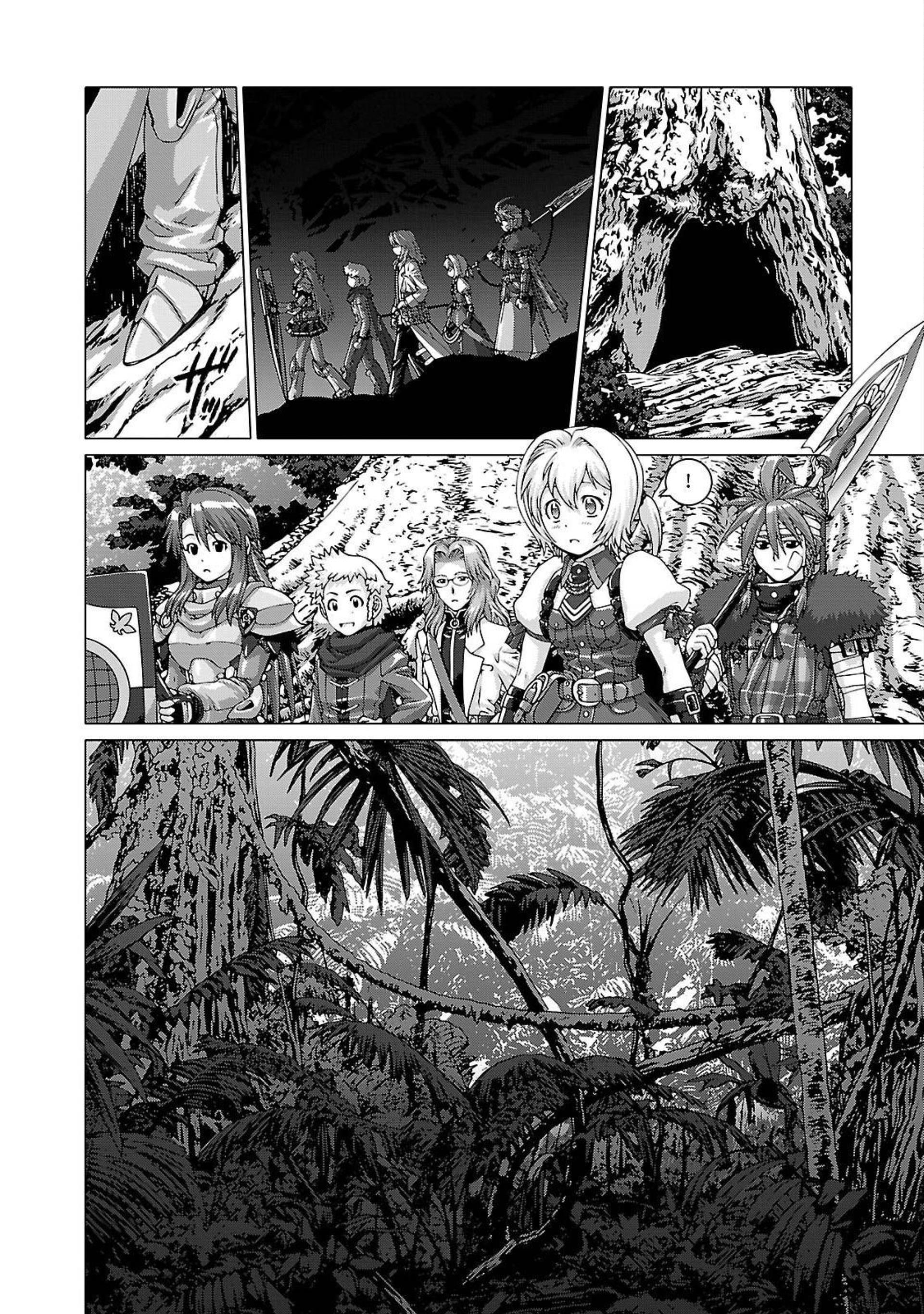 Etrian Odyssey Untold: The Millennium Girl - Vol.1 Chapter 5