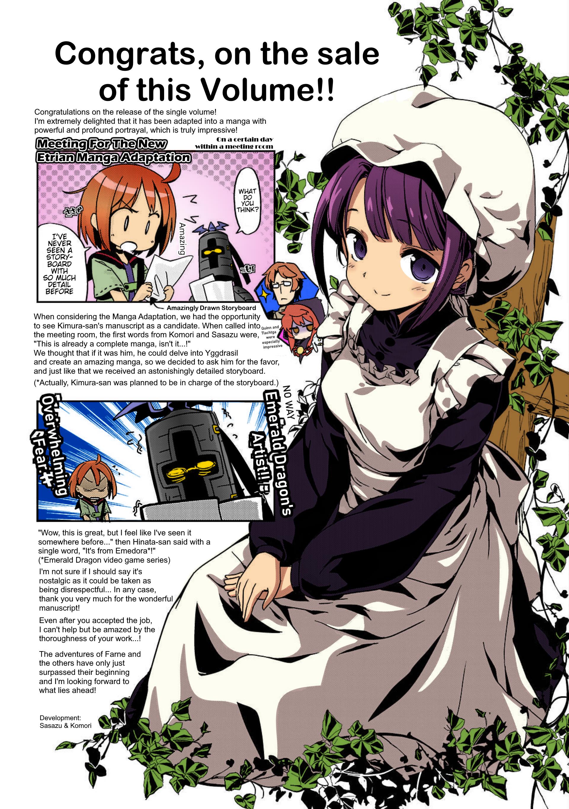 Etrian Odyssey Untold: The Millennium Girl - Vol.1 Chapter 5