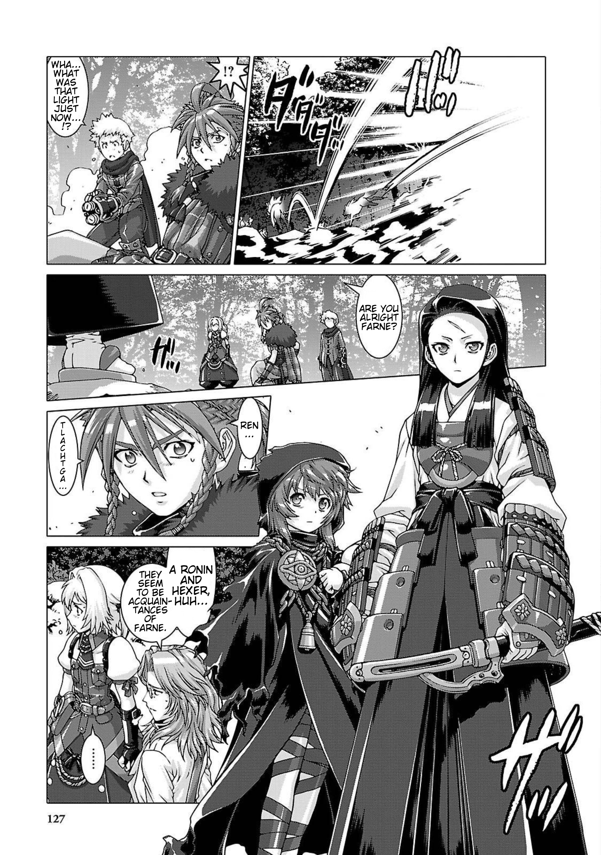 Etrian Odyssey Untold: The Millennium Girl - Vol.1 Chapter 4