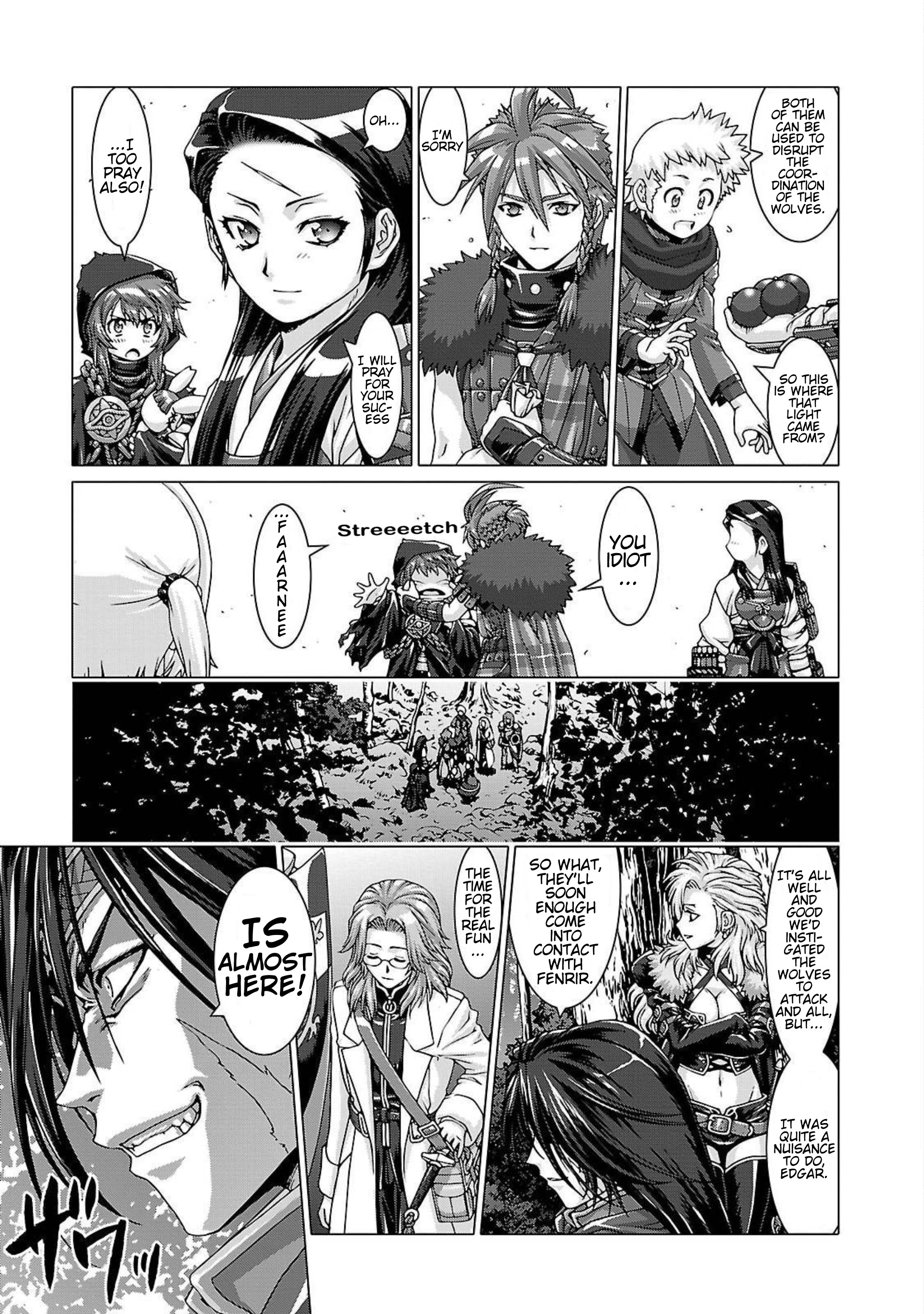 Etrian Odyssey Untold: The Millennium Girl - Vol.1 Chapter 4