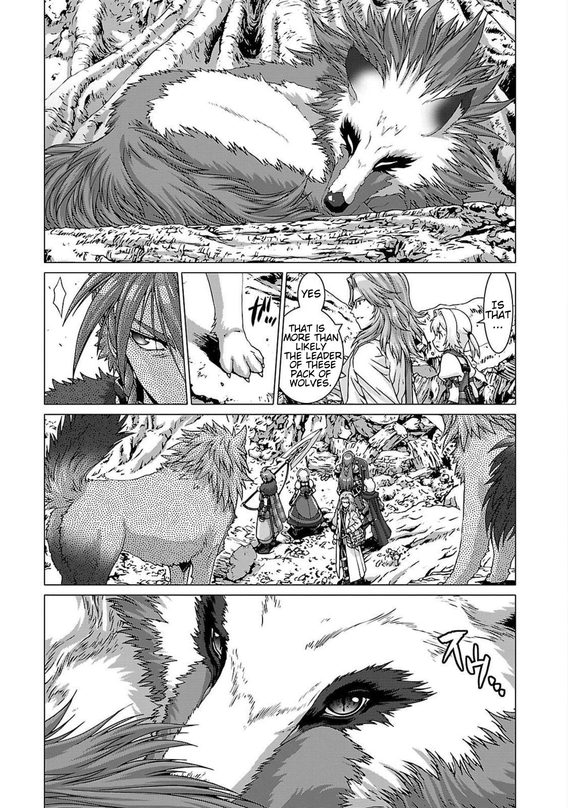 Etrian Odyssey Untold: The Millennium Girl - Vol.1 Chapter 4