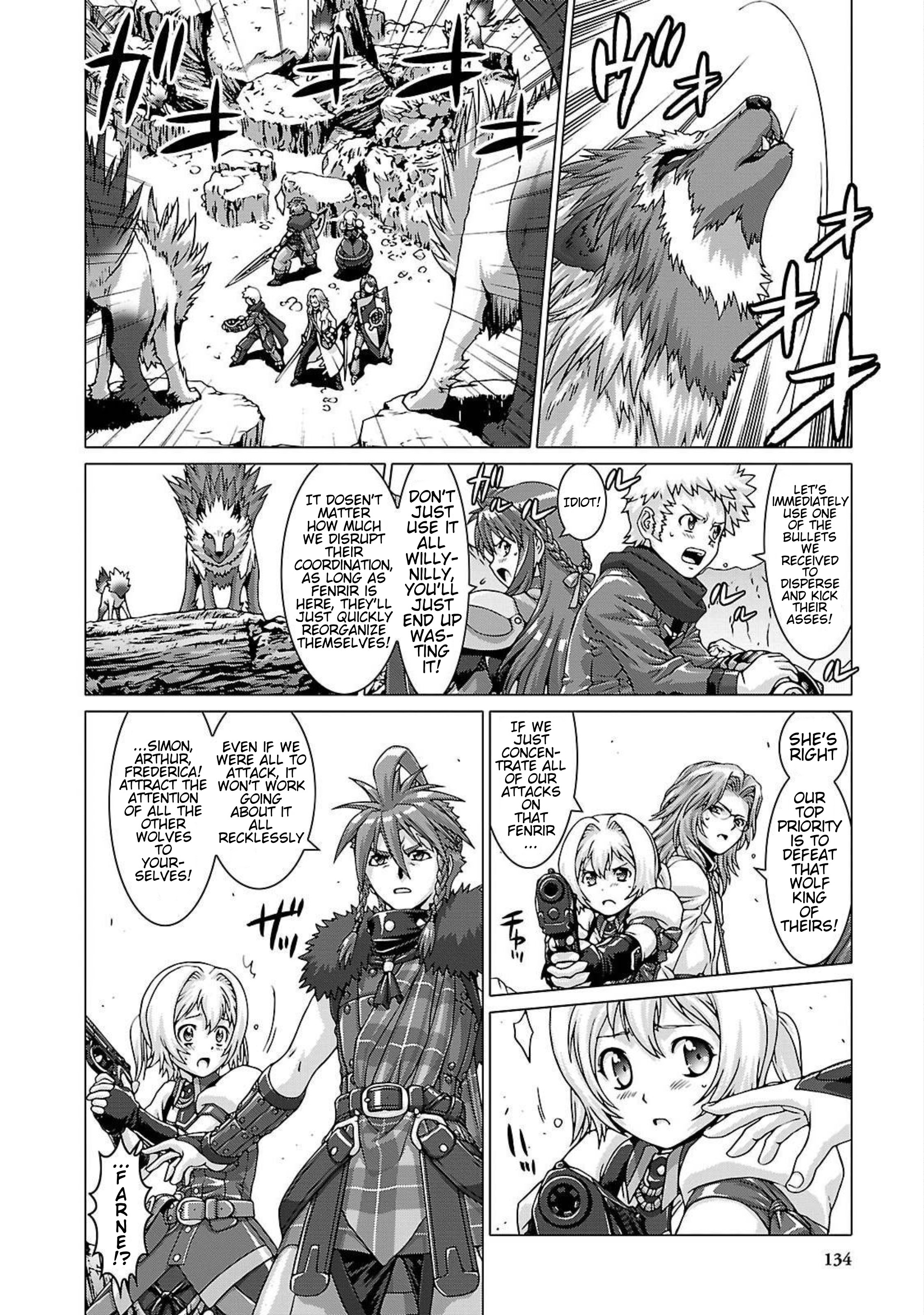 Etrian Odyssey Untold: The Millennium Girl - Vol.1 Chapter 4