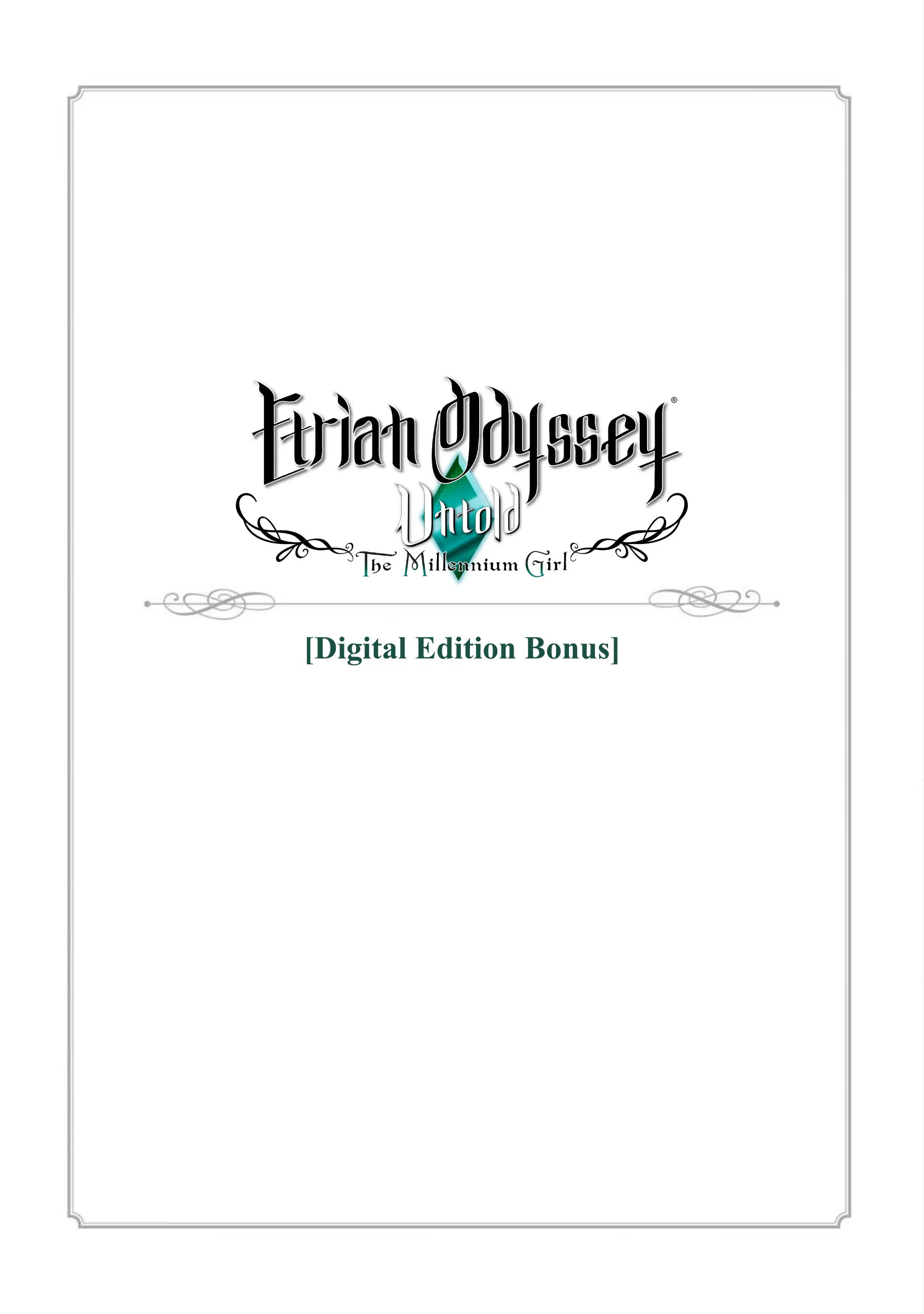 Etrian Odyssey Untold: The Millennium Girl - Vol.2 Chapter 10