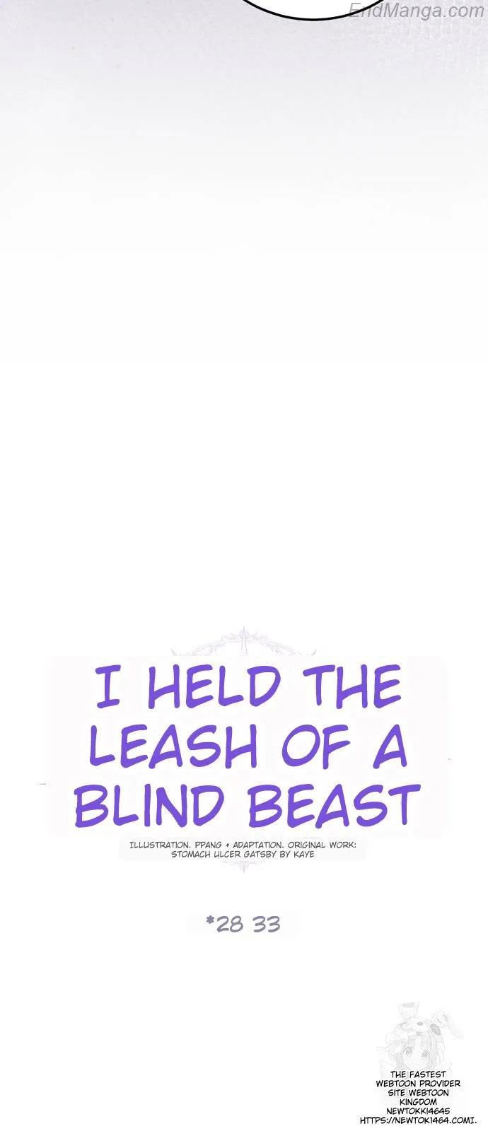 I Grabbed The Leash Of The Blind Beast - Chapter 28