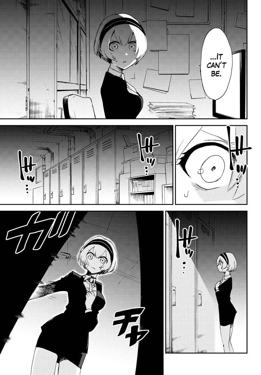 Killer Killer - Chapter 14 : Killer Killer