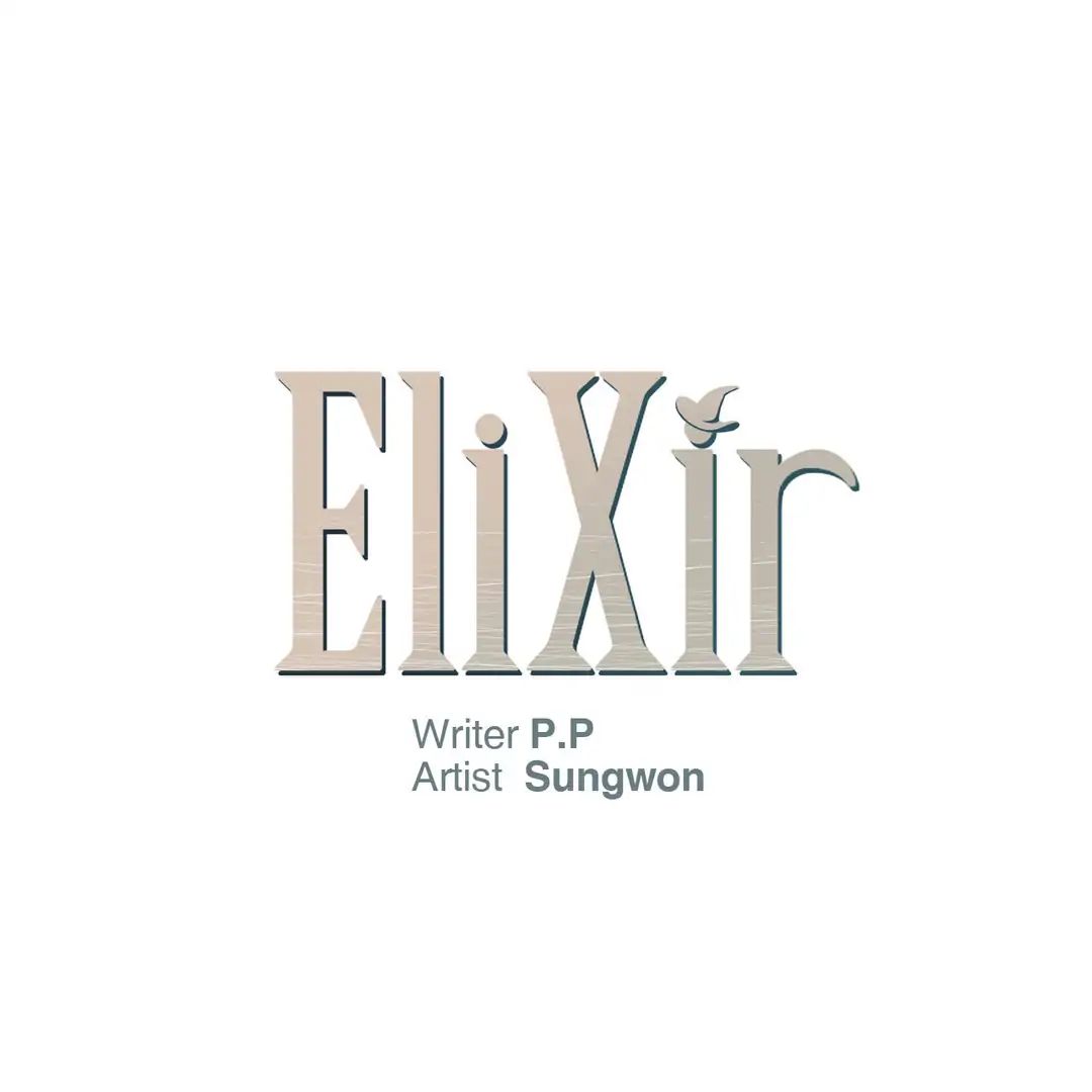 Elixir (Sungwon) - Chapter 55 (The End)