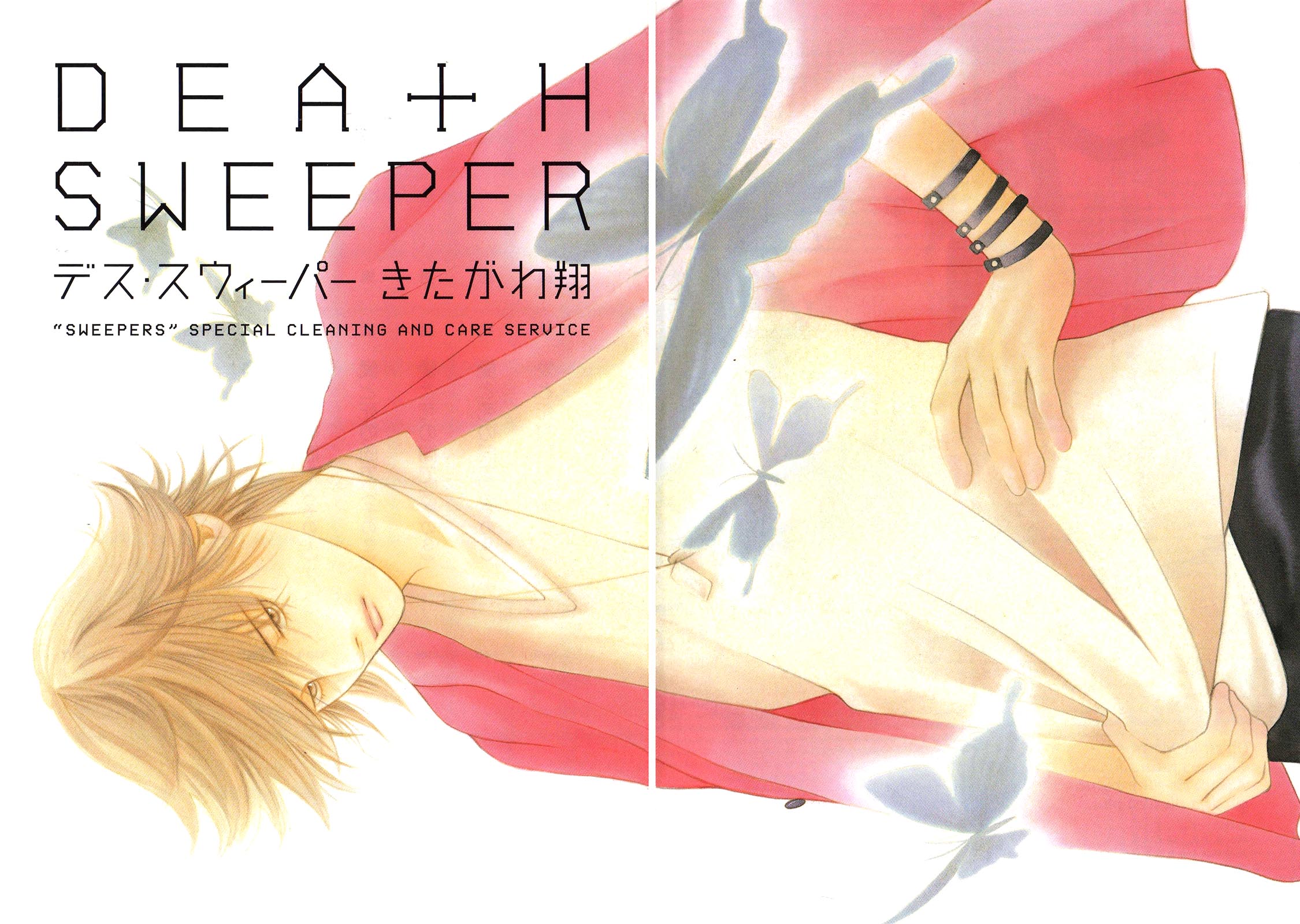 Death Sweeper - Chapter 28: Body And Soul (Part 6)