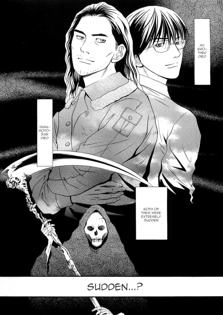 Death Sweeper - Chapter 43: The End Of Eternity (Part 7) [End]