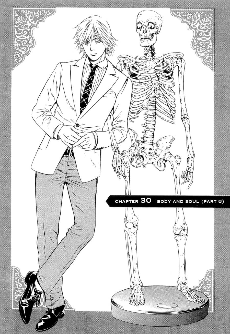 Death Sweeper - Chapter 30: Body And Soul (Part 8)