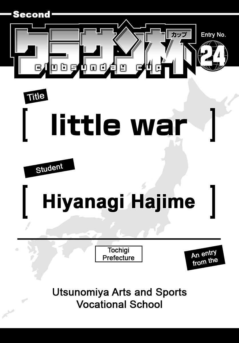 Little War - Chapter 0 : [Oneshot]