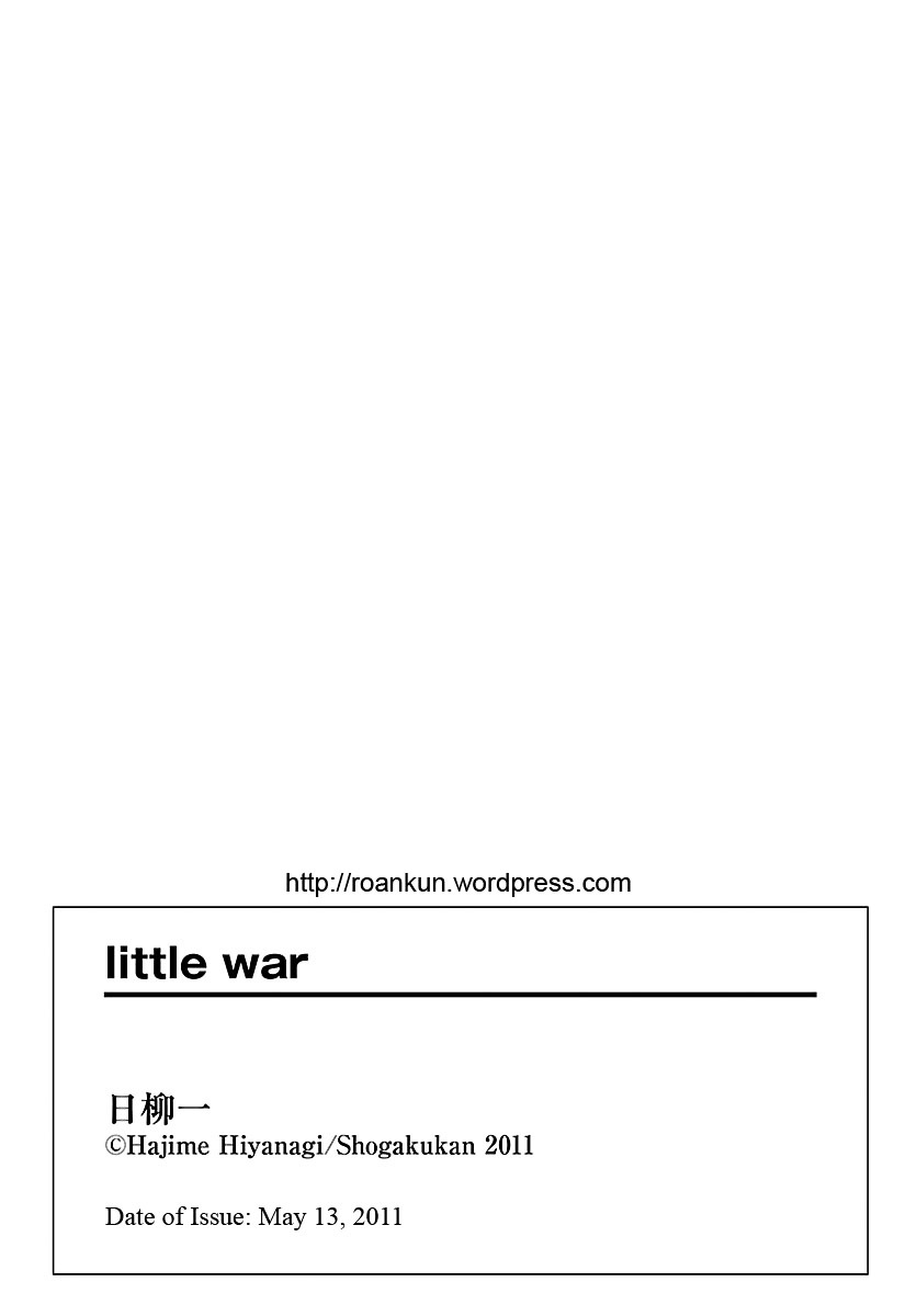 Little War - Chapter 0 : [Oneshot]