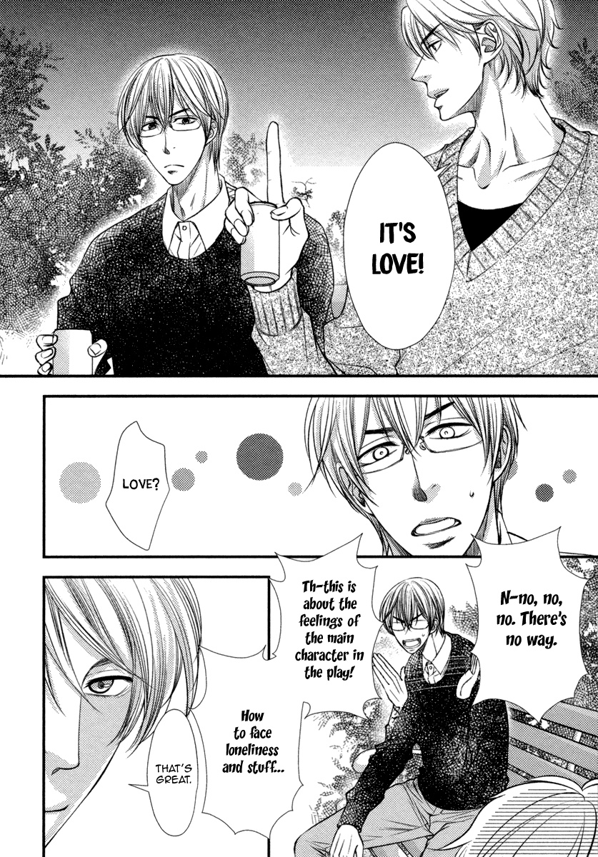 Love X Devil - Vol.1 Chapter 4