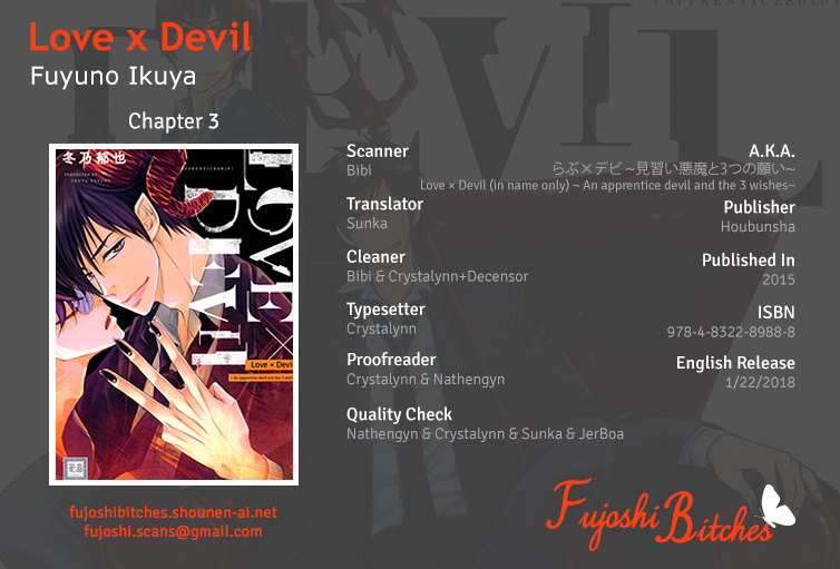 Love X Devil - Vol.1 Chapter 3