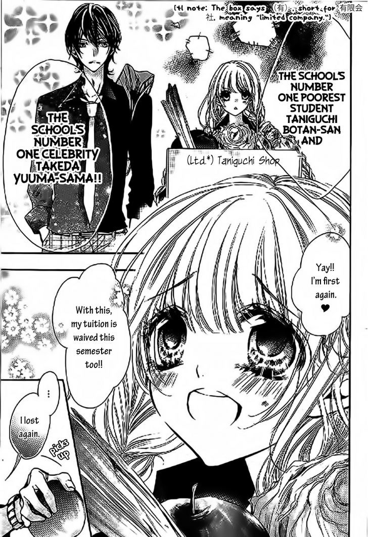 No Rest For The Poor, Fall In Love Botan! - Chapter 1